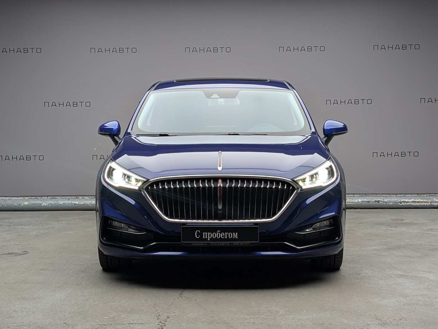 HONGQI H5 Classic Comfort (I)