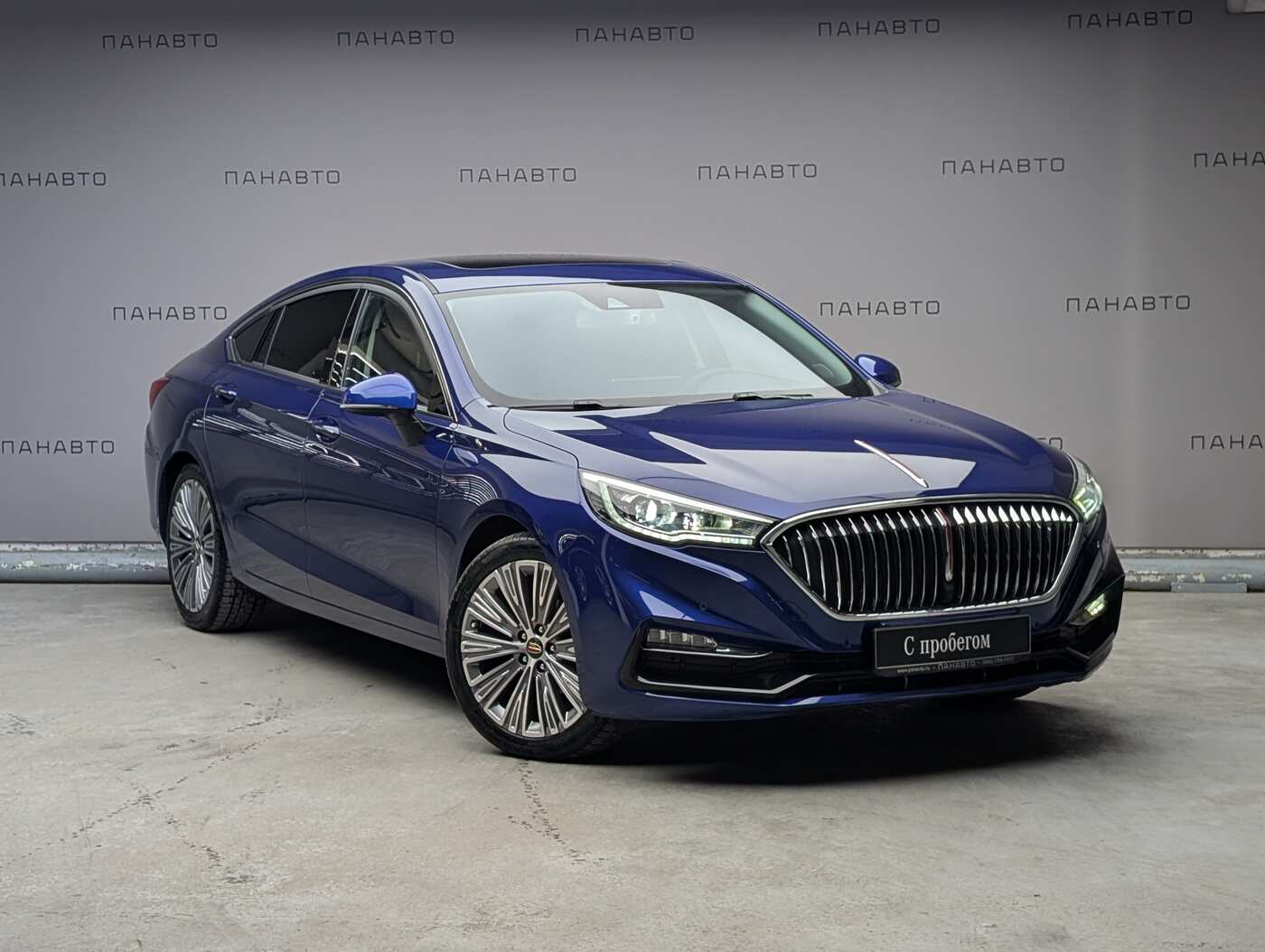 HONGQI H5 Classic Comfort (I)