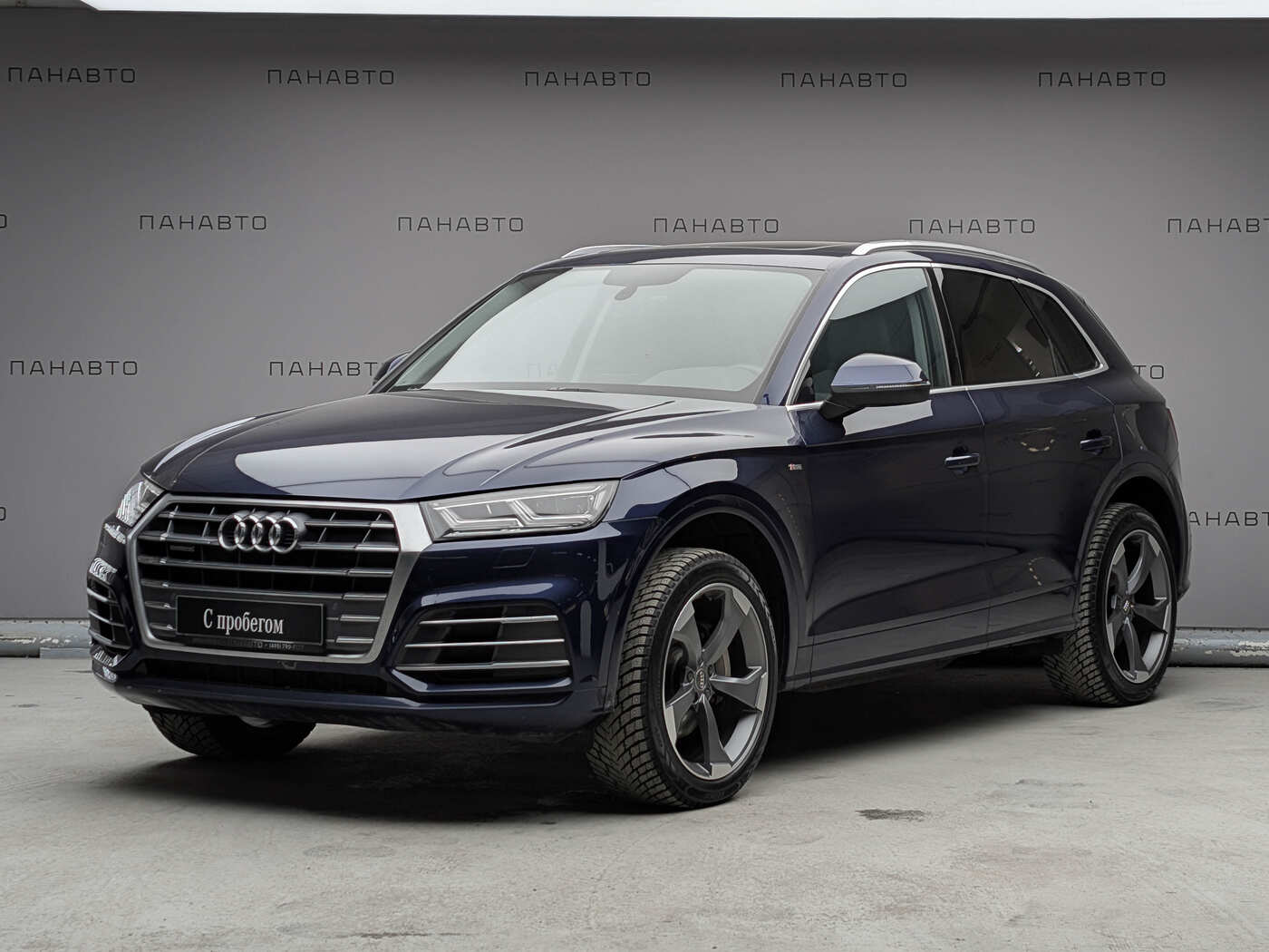 Audi Q5 2.0 AMT (249 л.с.) 4WD