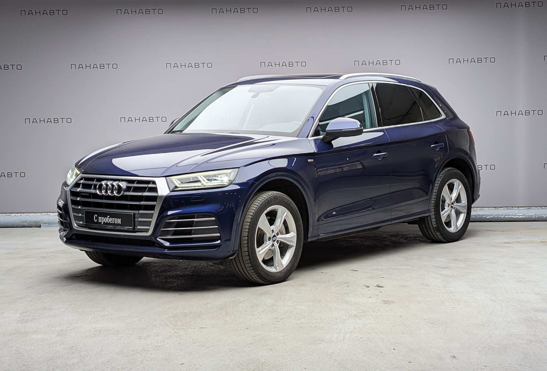 Audi Q5 2.0 AMT (249 л.с.) 4WD