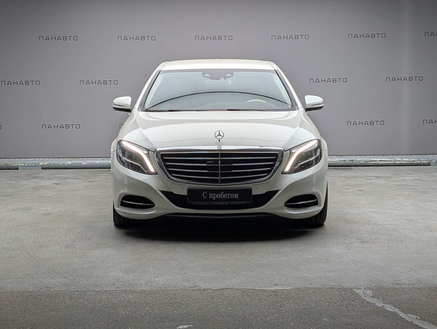 Mercedes-Benz S 350 d 4Matic Long