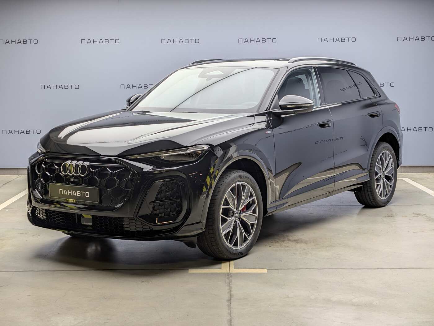 Audi Q5 L