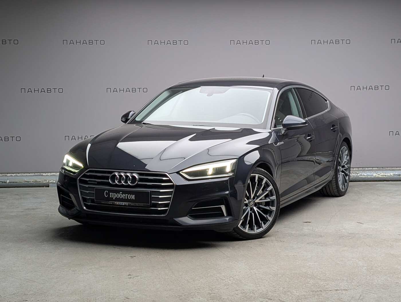 Audi A5 F5