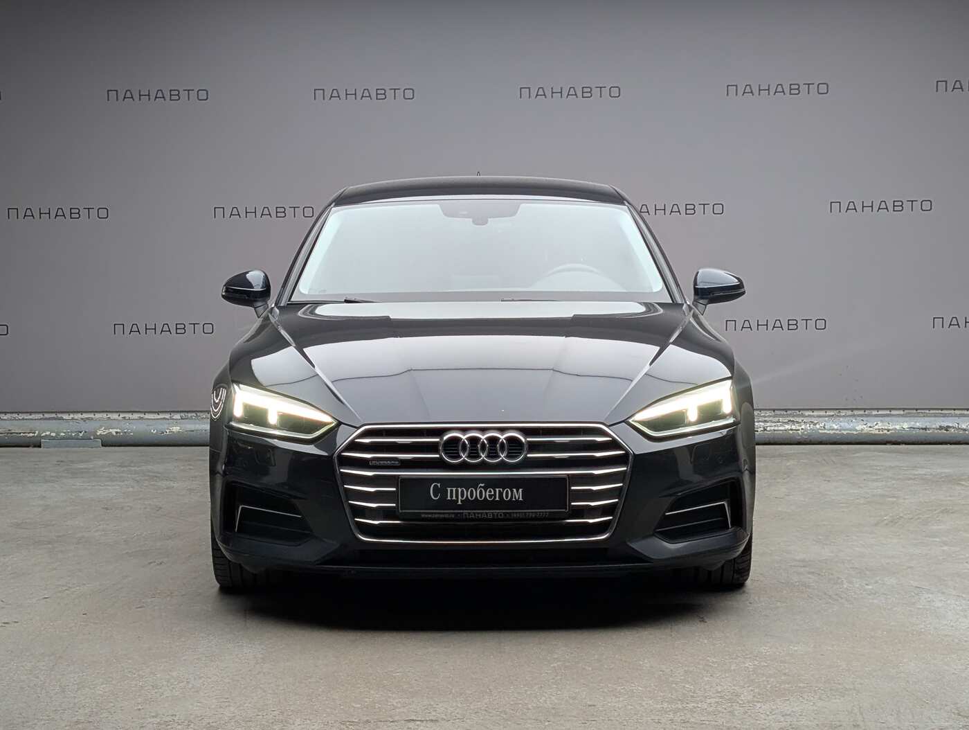 Audi A5 F5