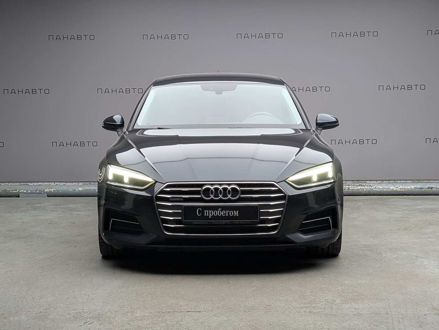 Audi A5 F5