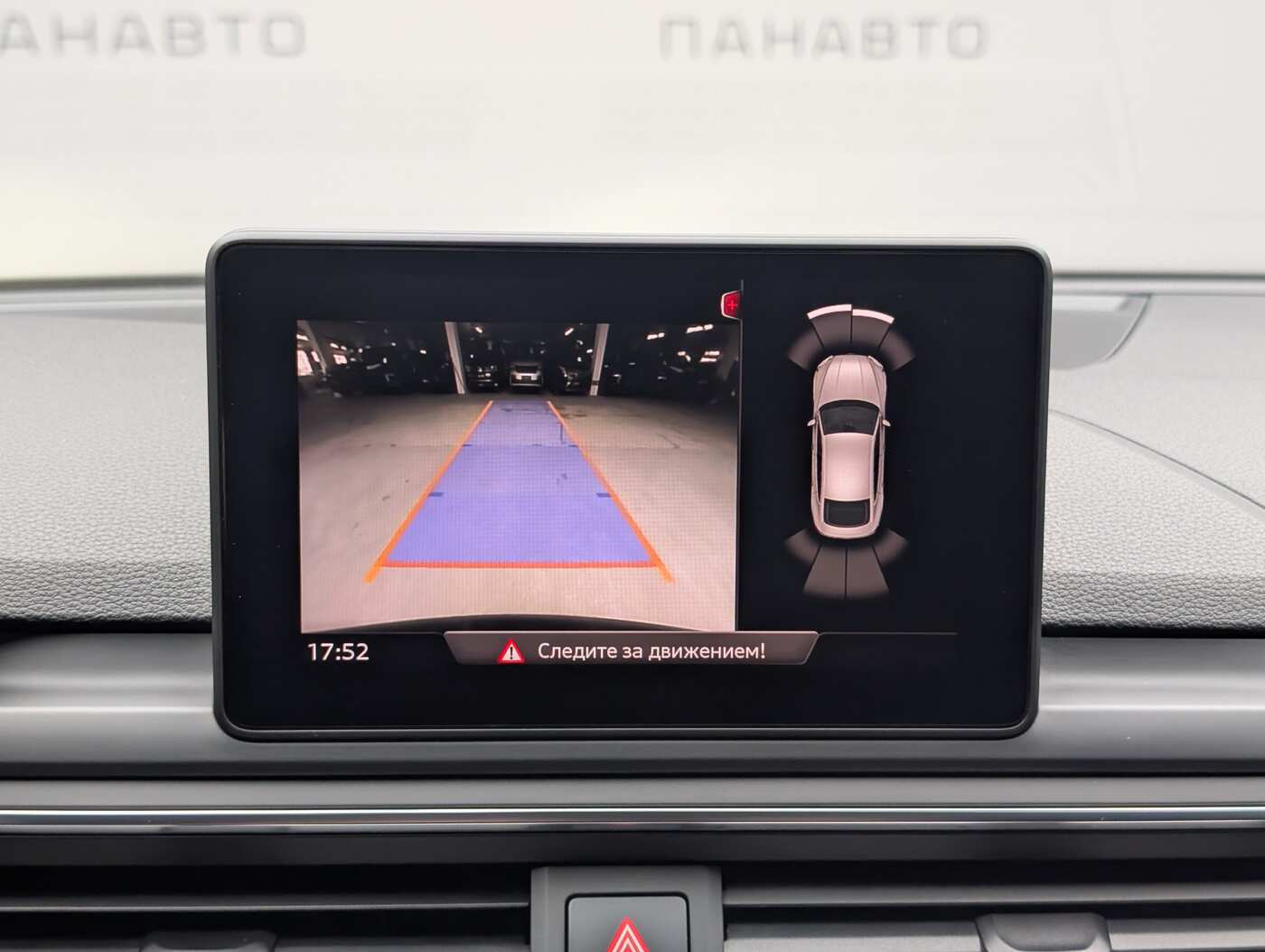 Слайд