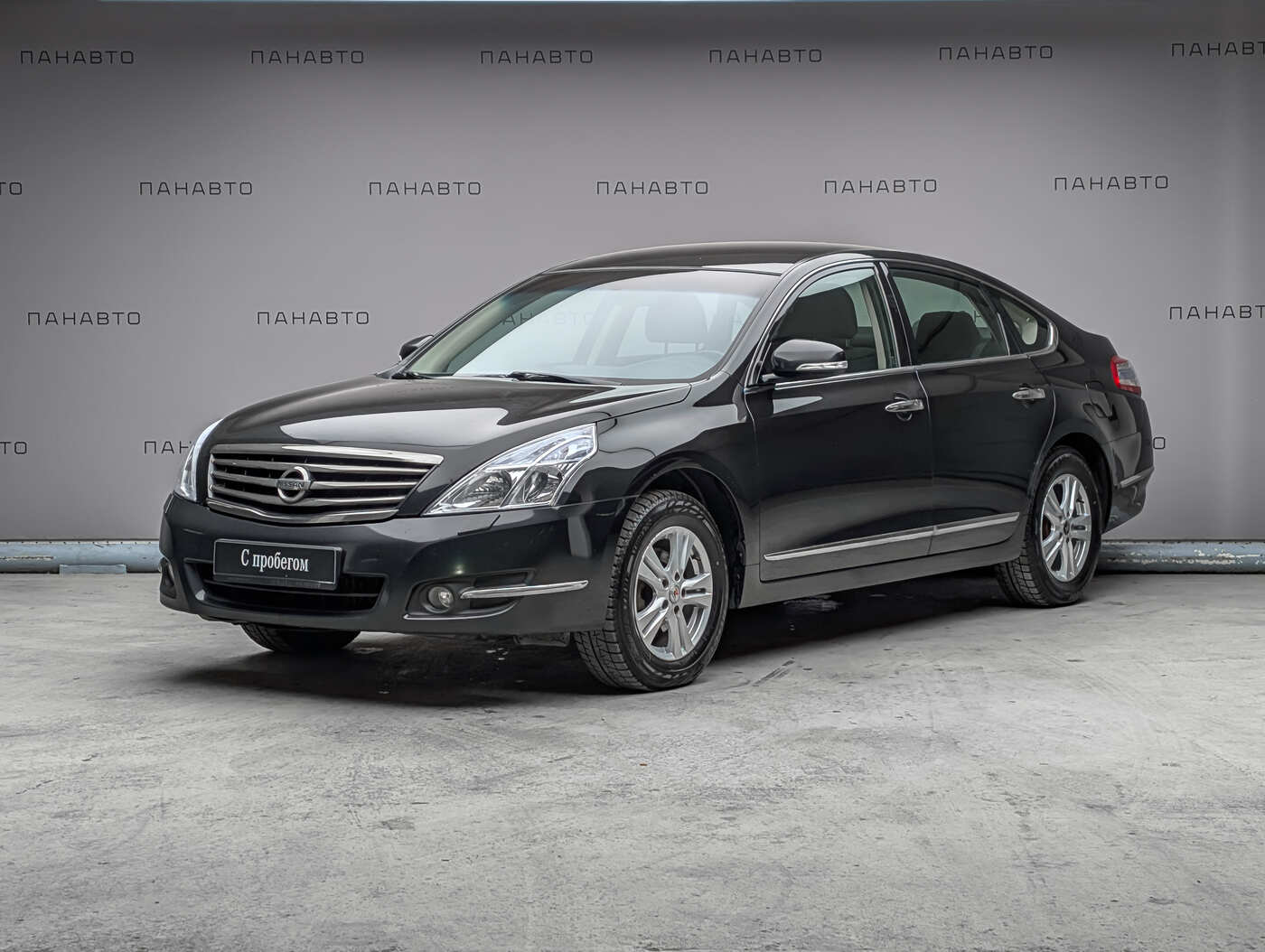 Nissan Teana 2.5 CVT (182 л.с.)