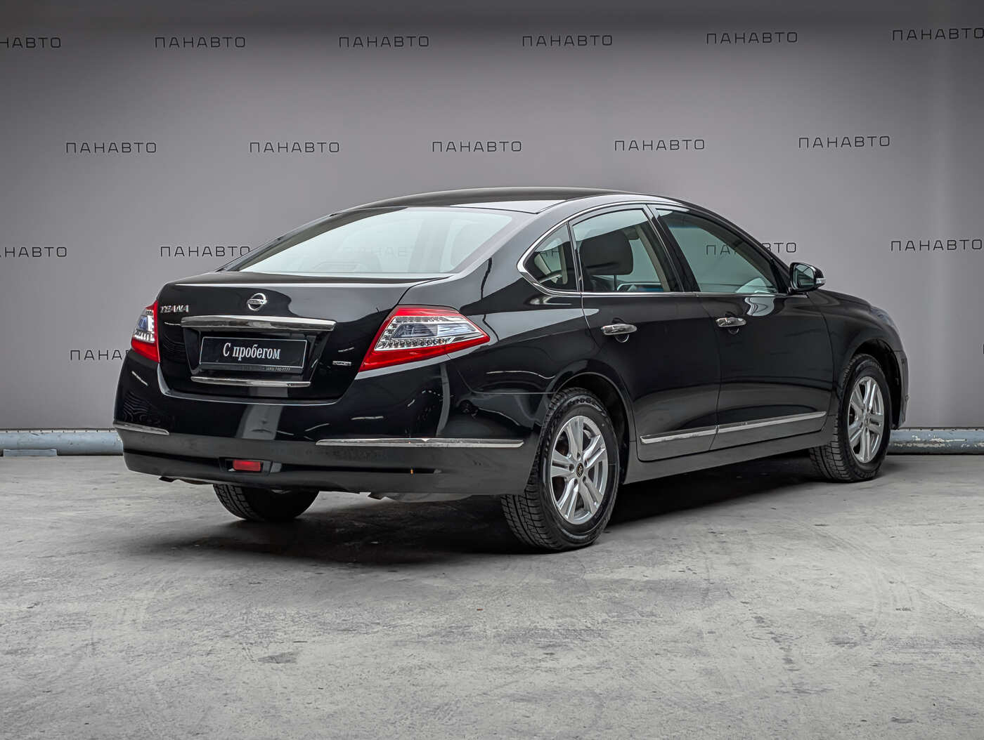 Nissan Teana 2.5 CVT (182 л.с.)