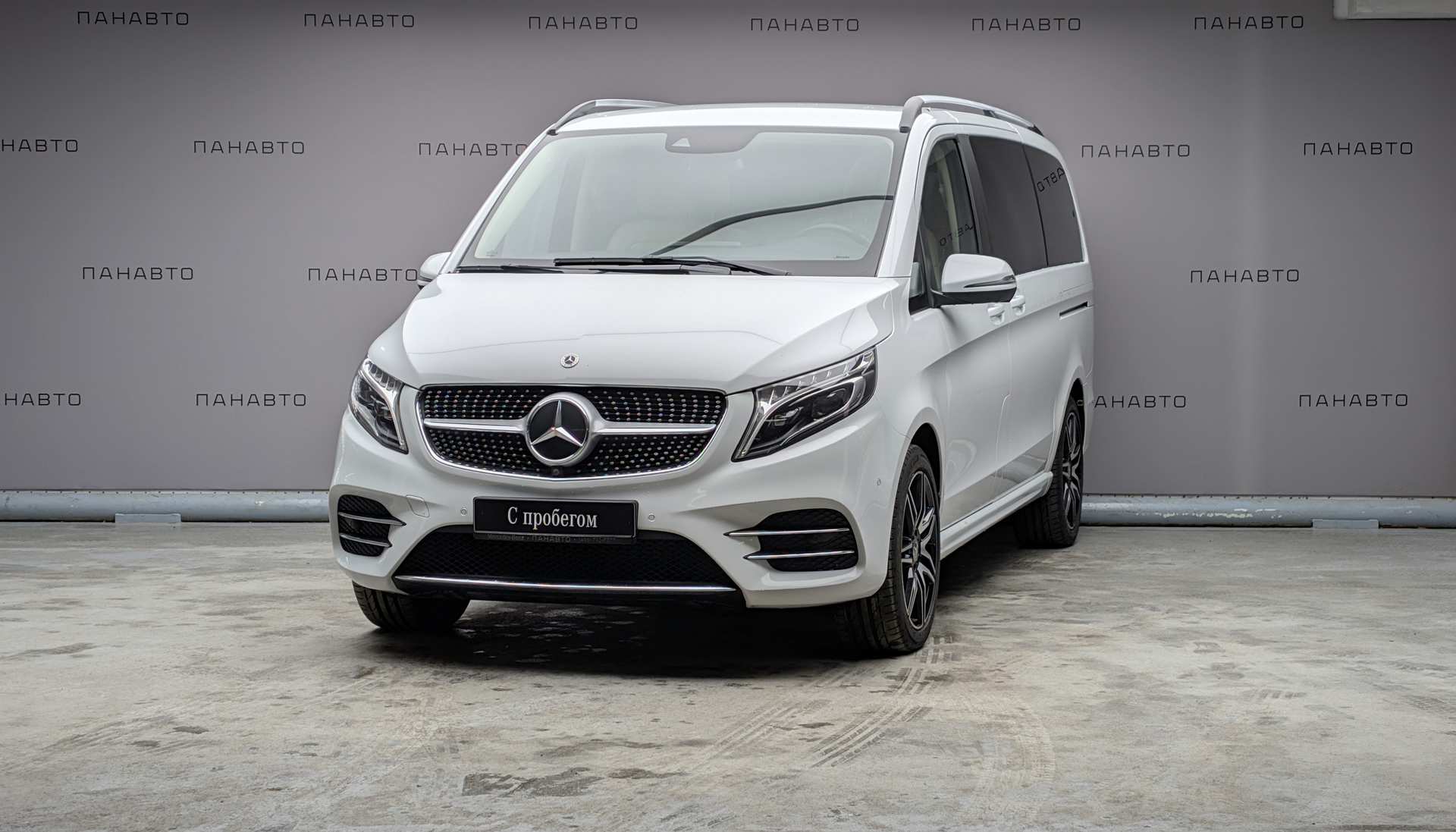 Mercedes-Benz V 250 d L AVG Collection 4M