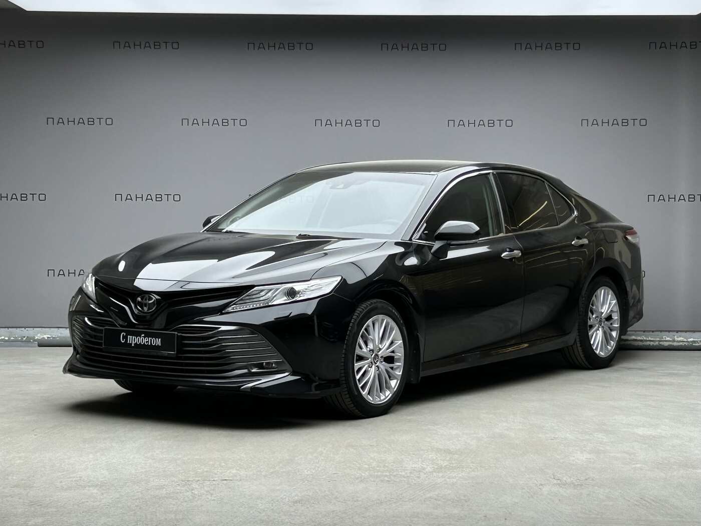 Toyota Camry 2.5 AT (181 л.с.)