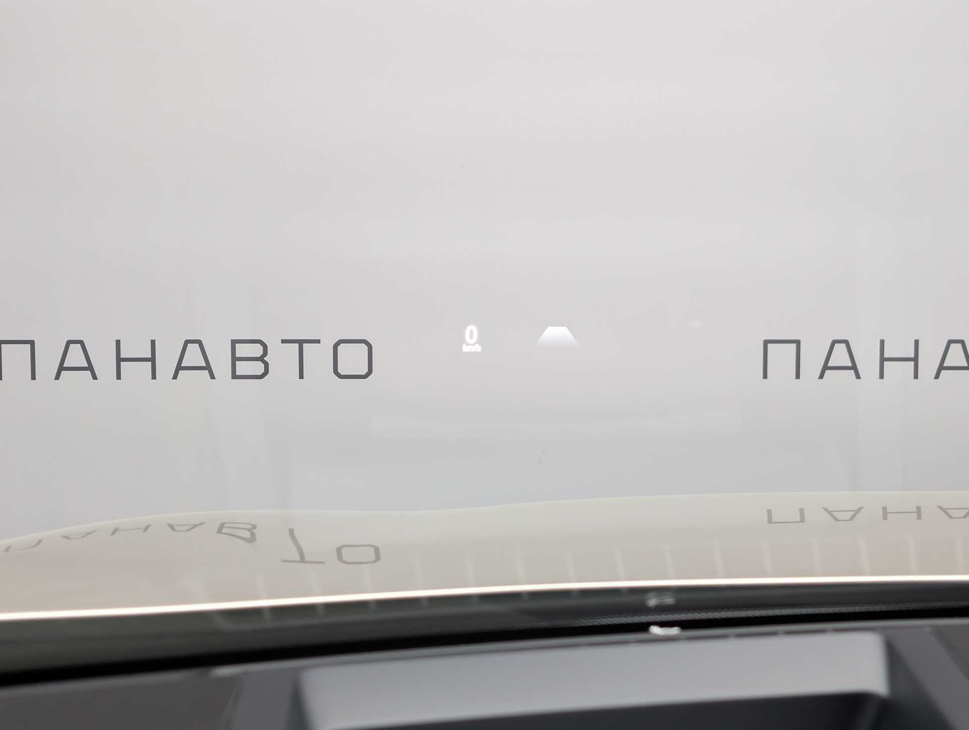 Слайд