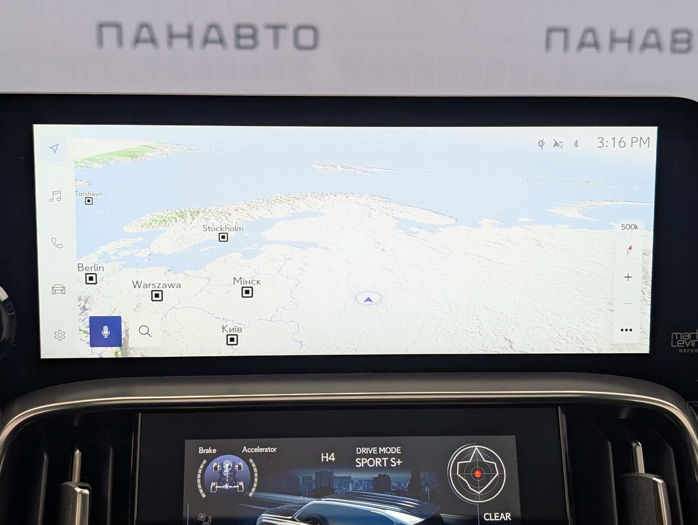Слайд