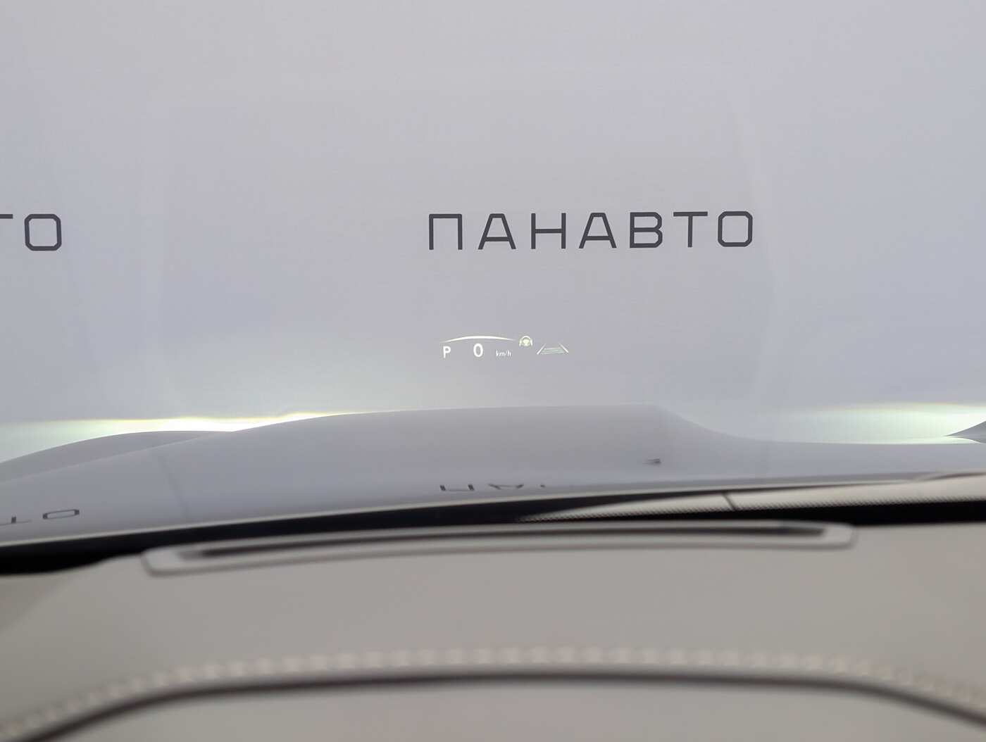 Слайд