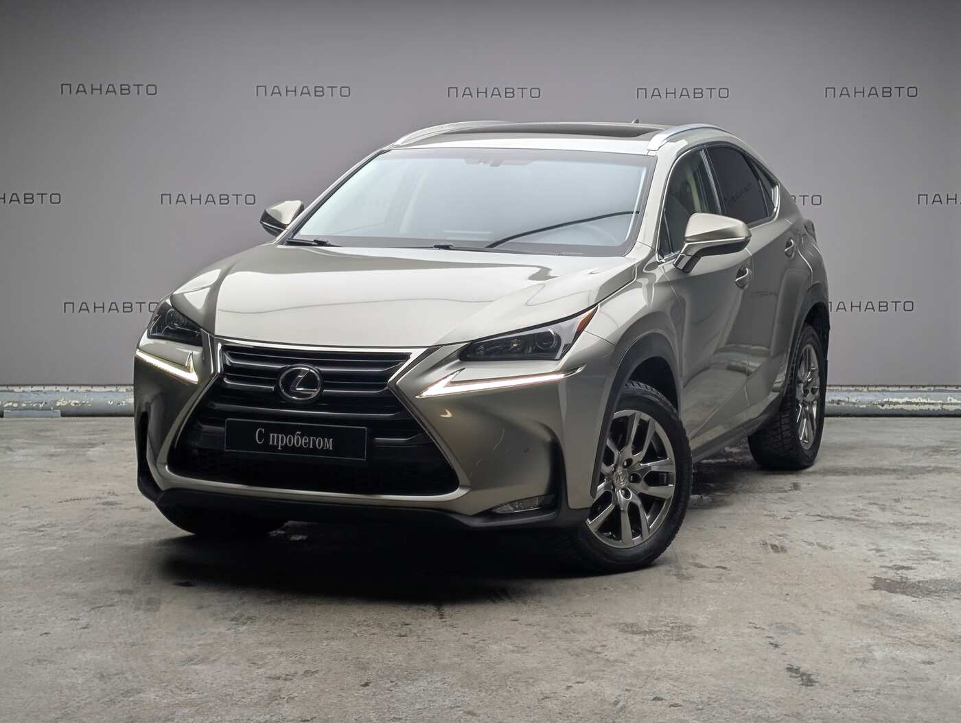Lexus NX 200 2.0 CVT (150 л.с.) 4WD
