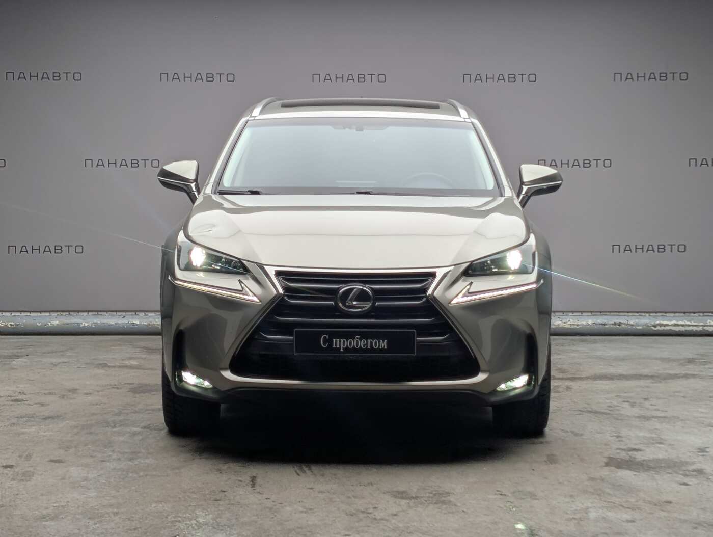Lexus NX 200 2.0 CVT (150 л.с.) 4WD