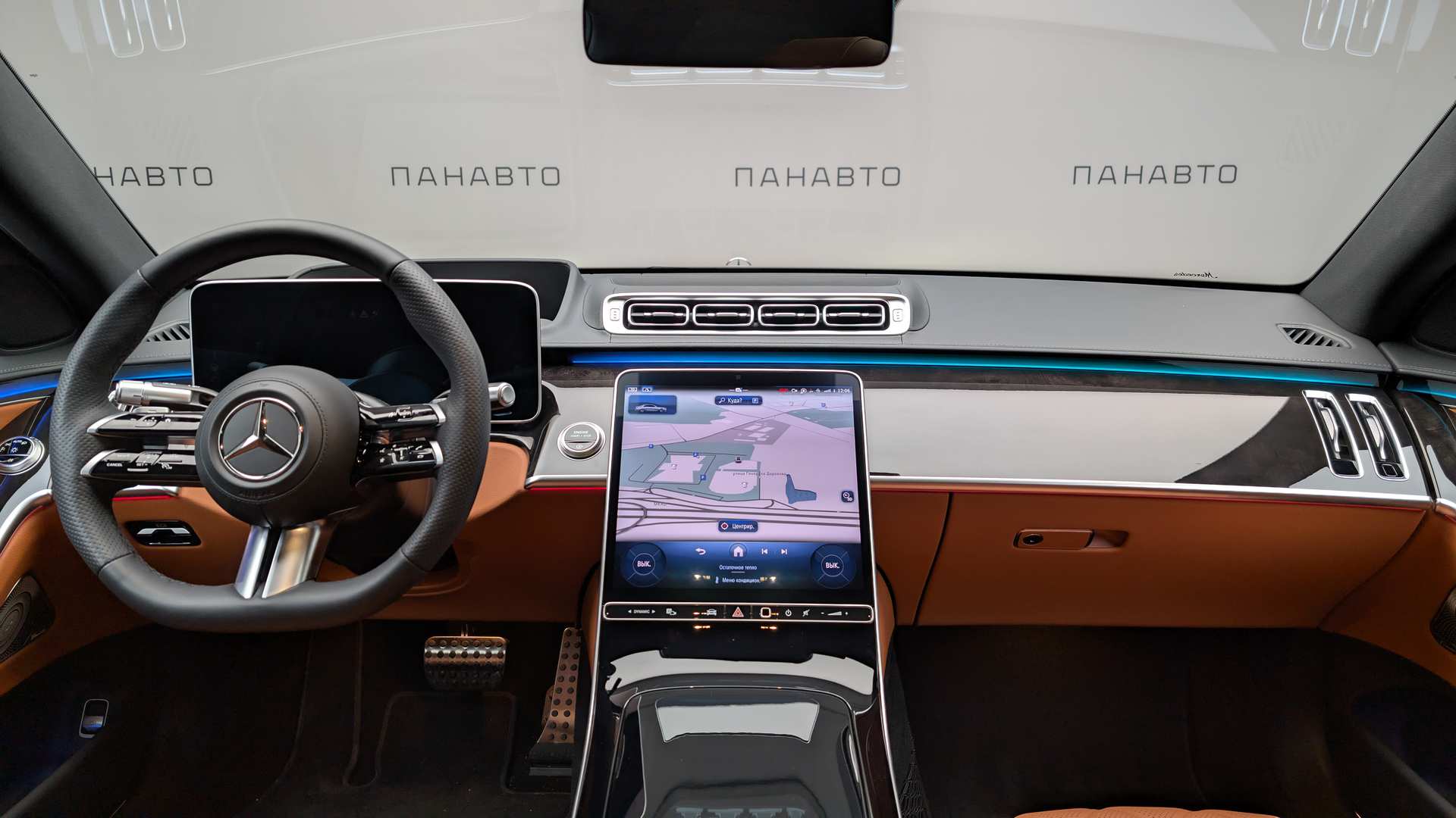 Слайд