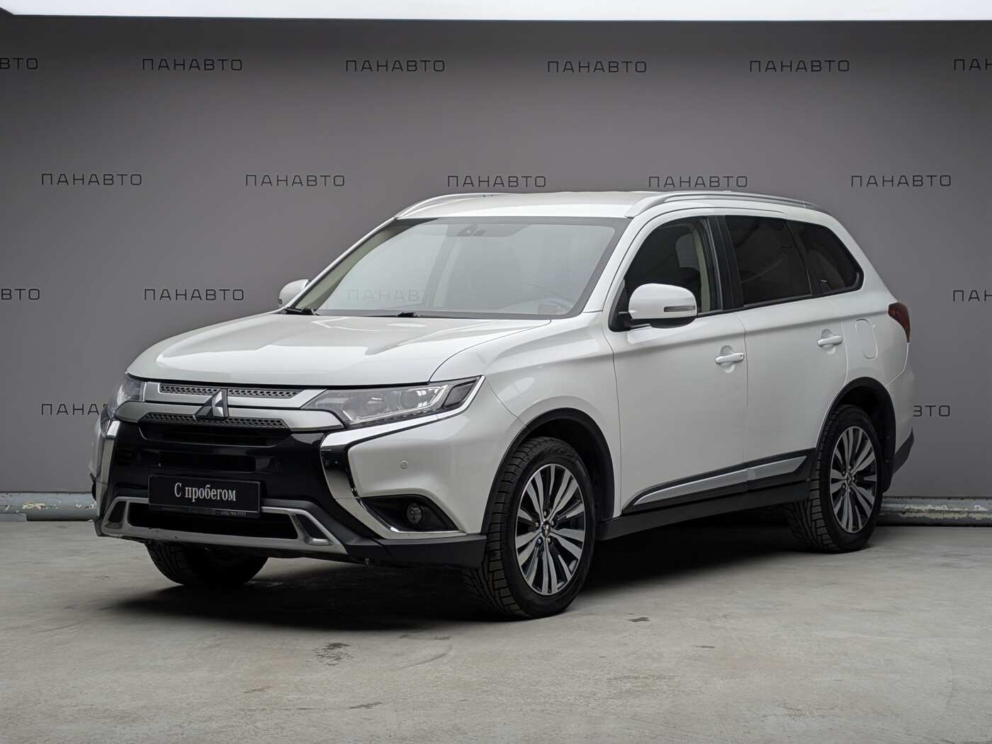 Mitsubishi Outlander 2.0 CVT (147 л.с.) 4WD