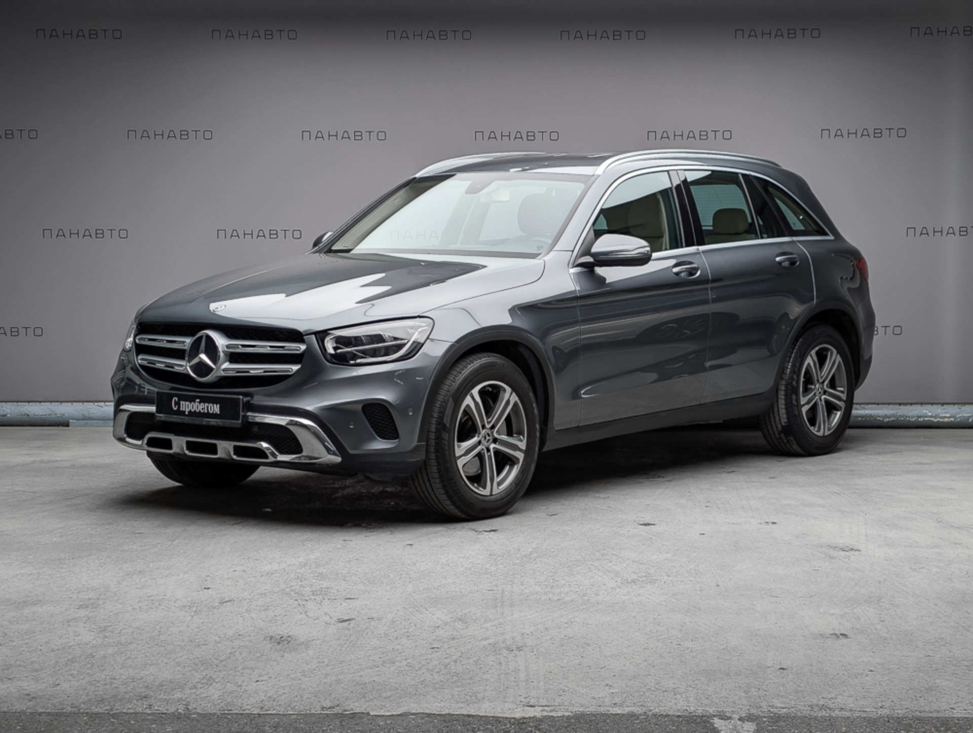 Mercedes-Benz GLC 200 4MATIC Premium