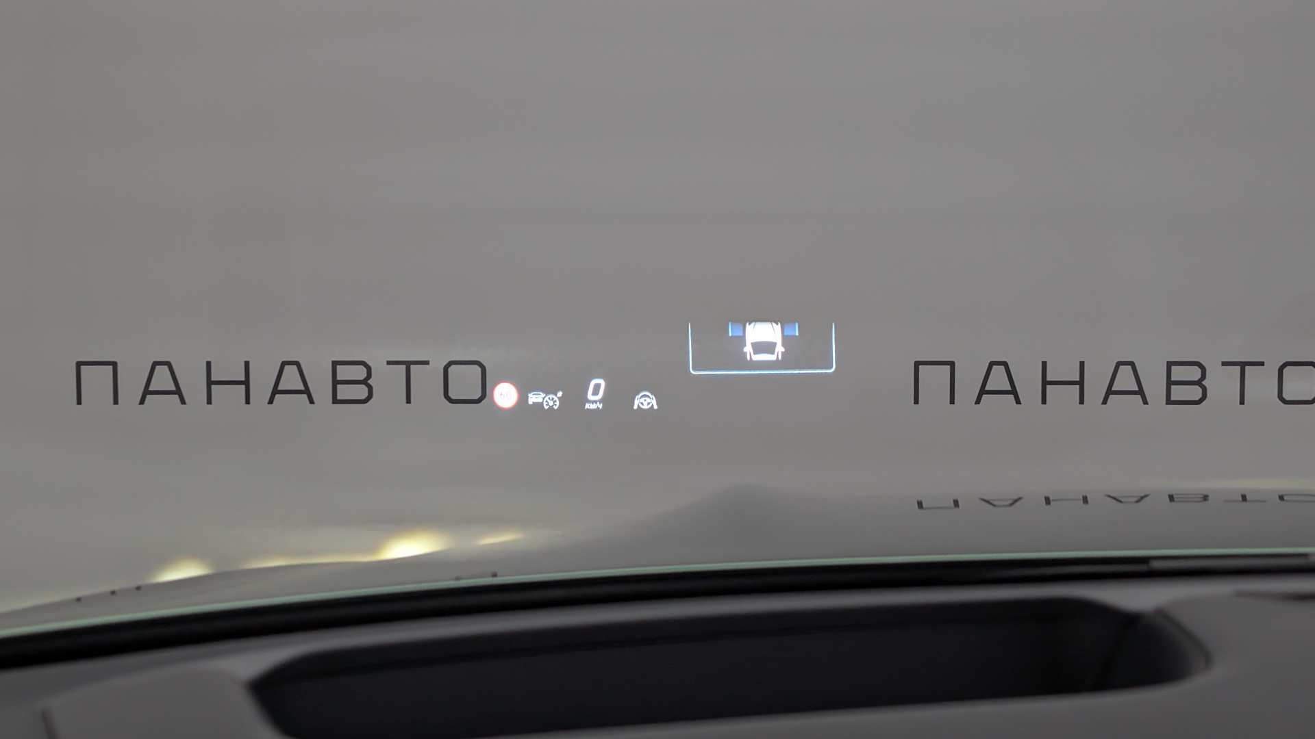 Слайд