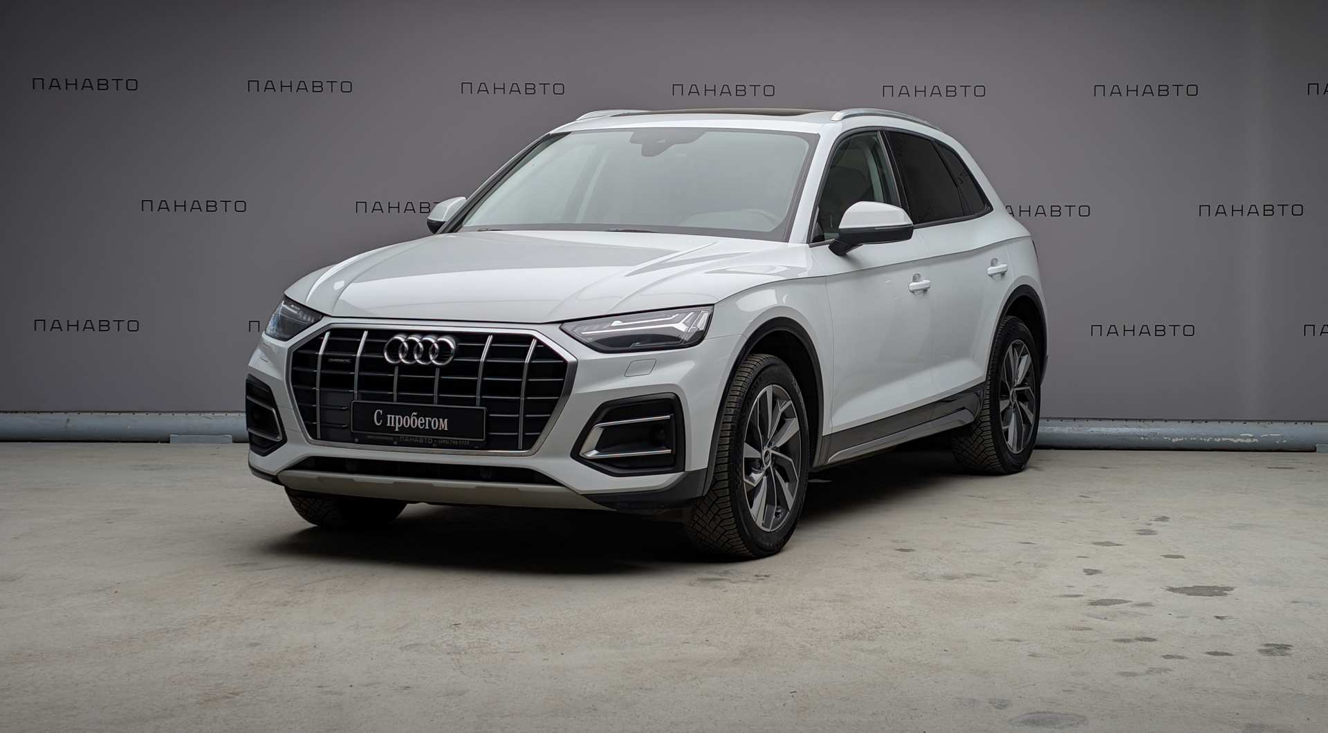 Audi Q5 2.0 AMT (249 л.с.) 4WD