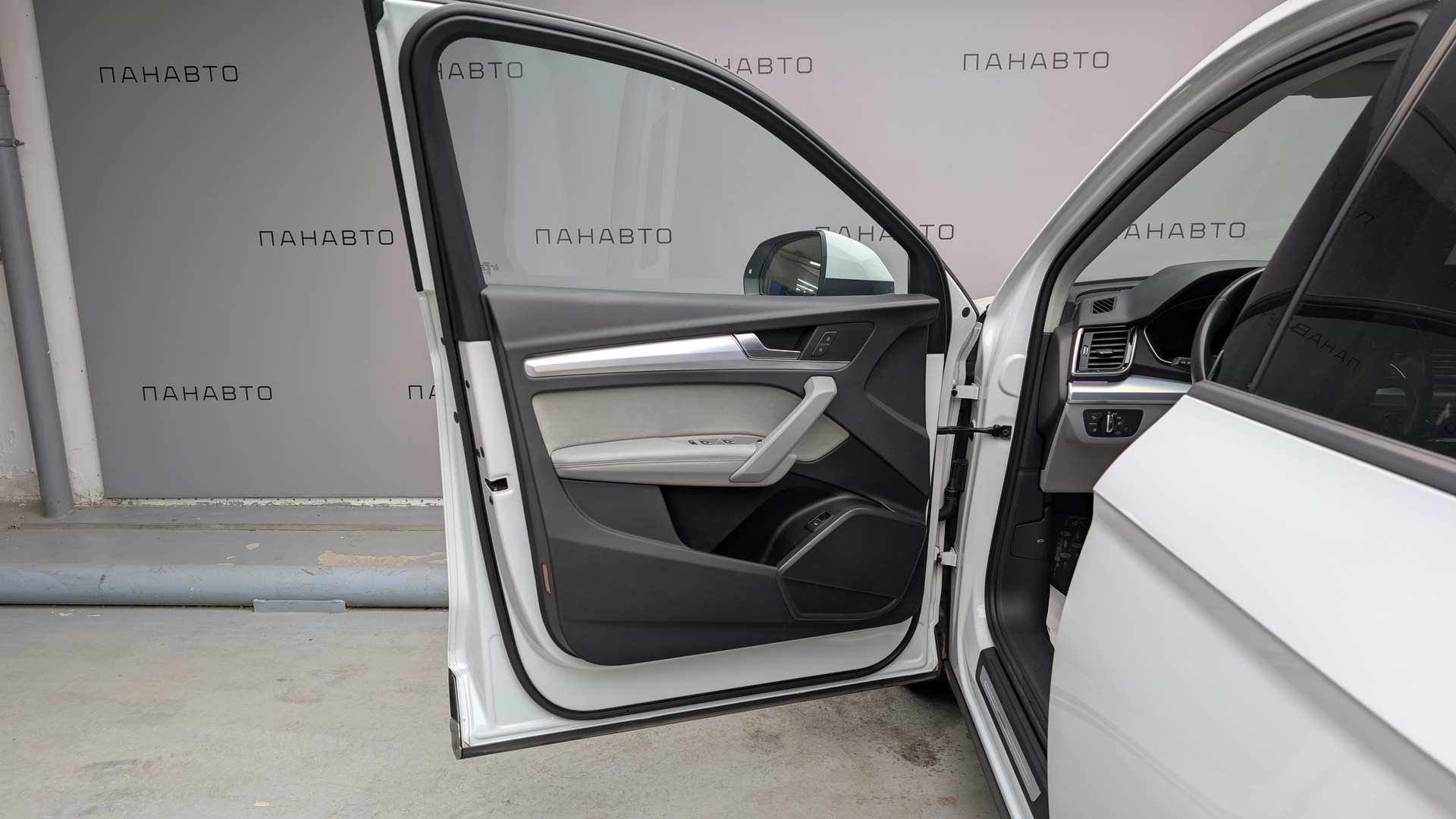 Слайд