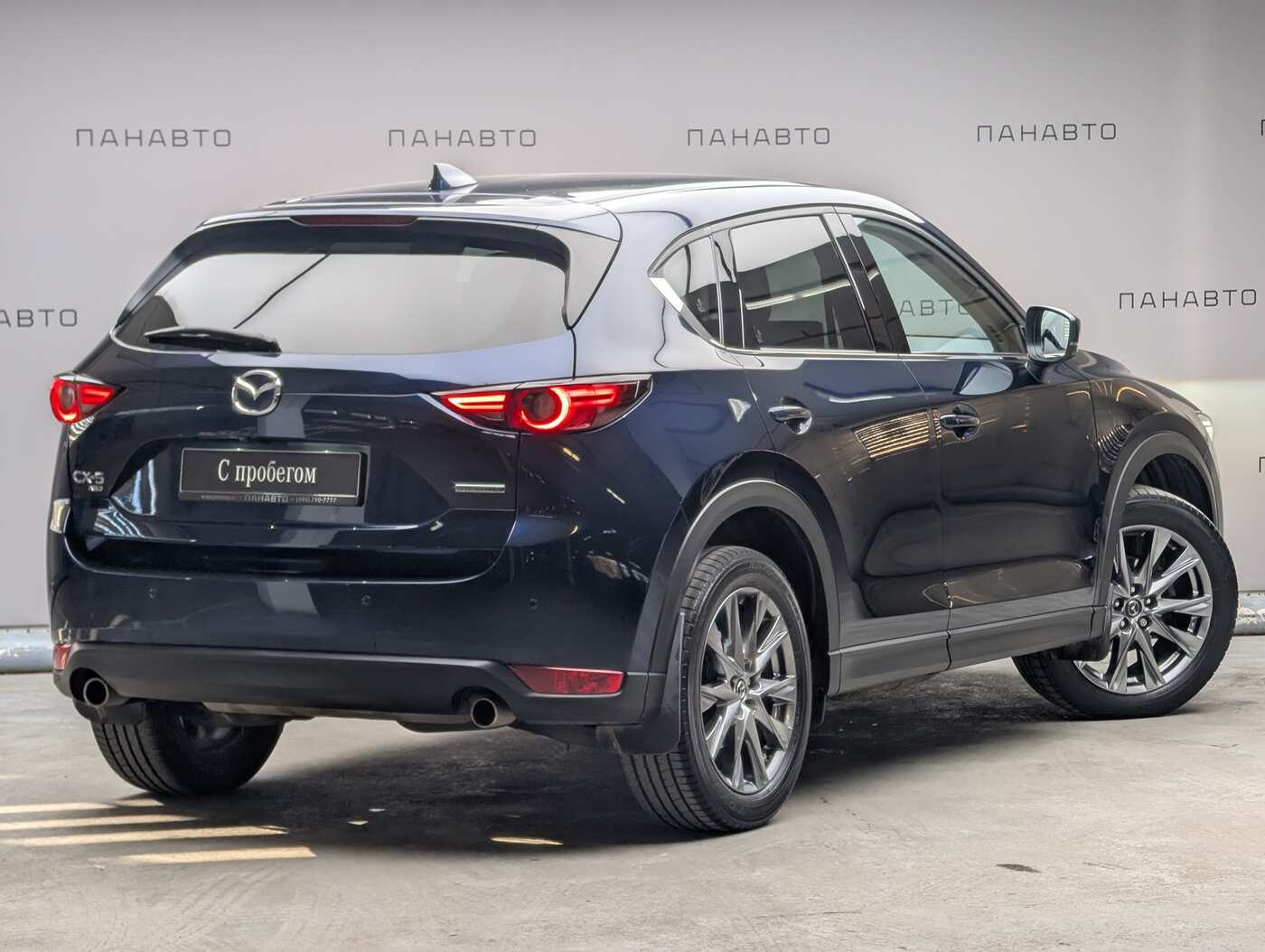 Mazda CX-5 2.0 AT (150 л.с.) 4WD