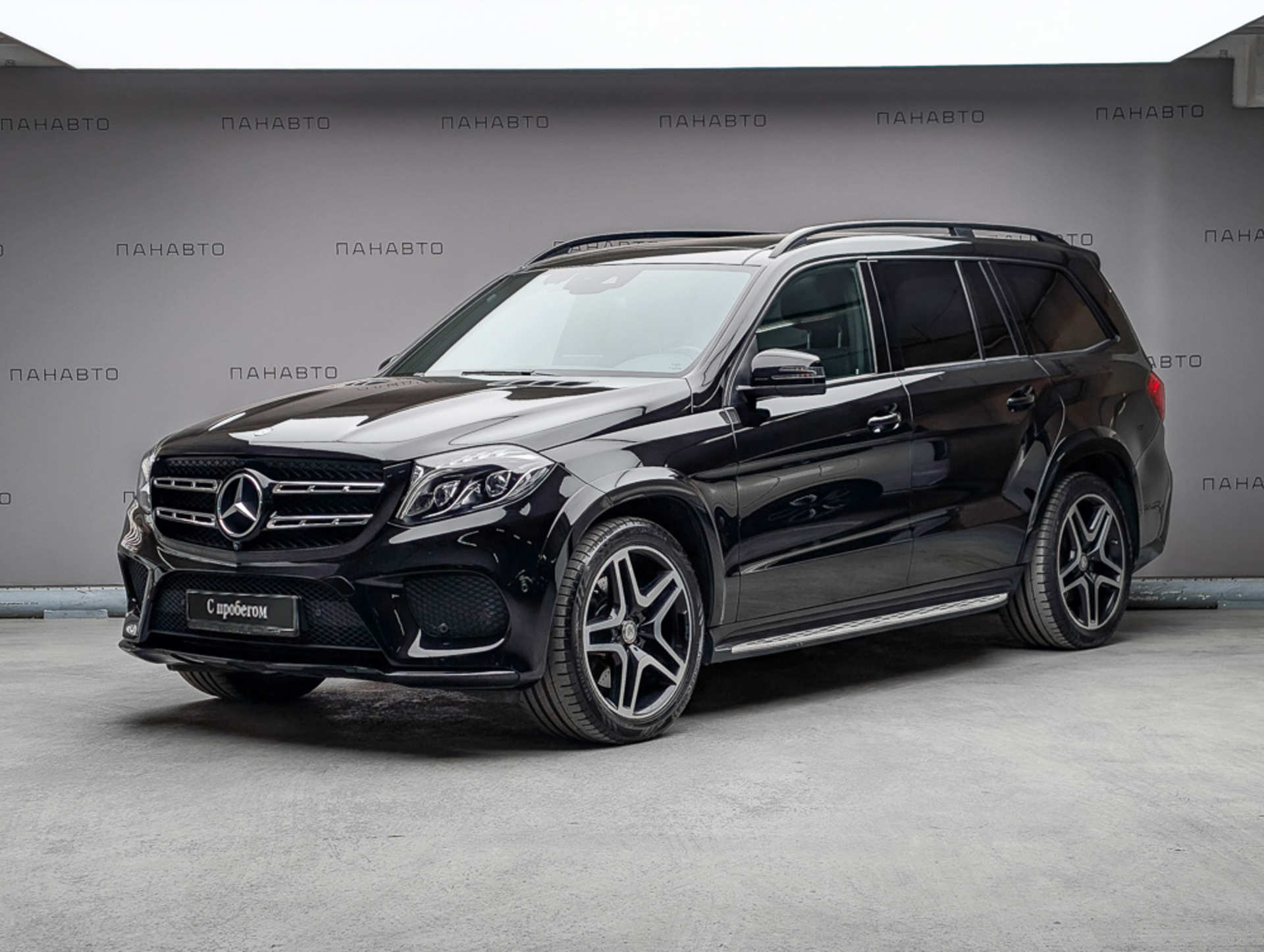 Mercedes-Benz GLS 400 4MATIC ОС