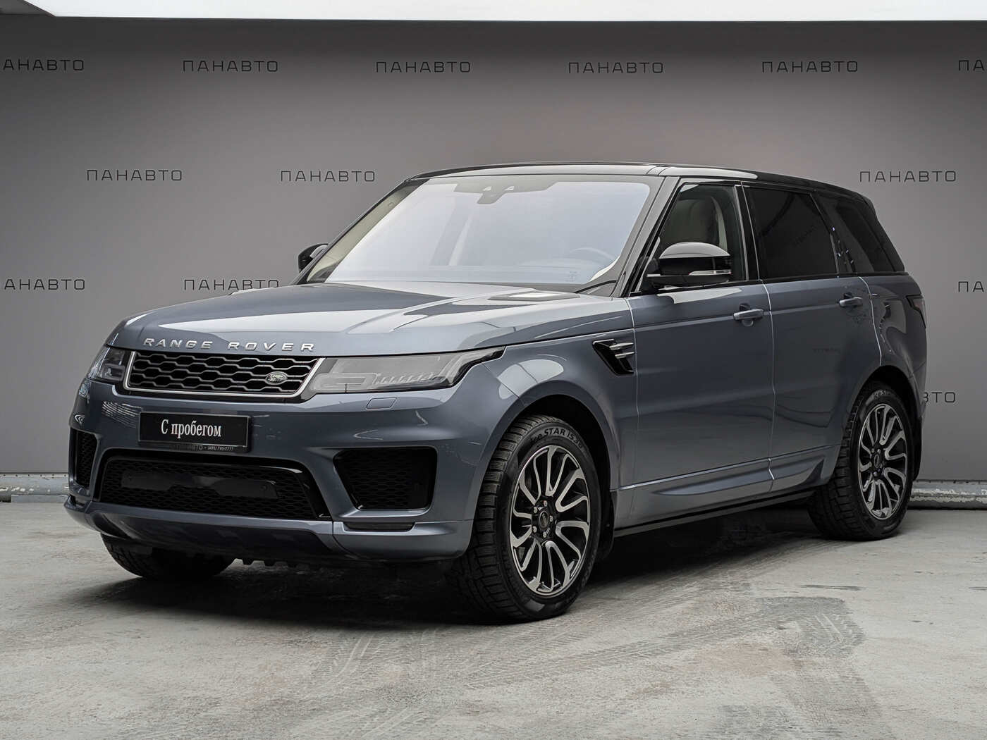 Land Rover Range Rover 3.0d AT (248 л.с.) 4WD
