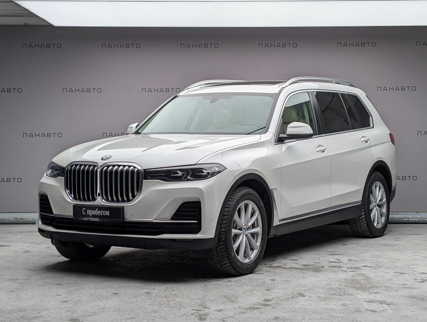 BMW X7 xDrive 30d 3.0d AT (249 л.с.) 4WD