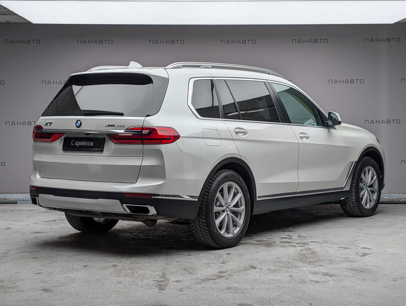 BMW X7 xDrive 30d 3.0d AT (249 л.с.) 4WD