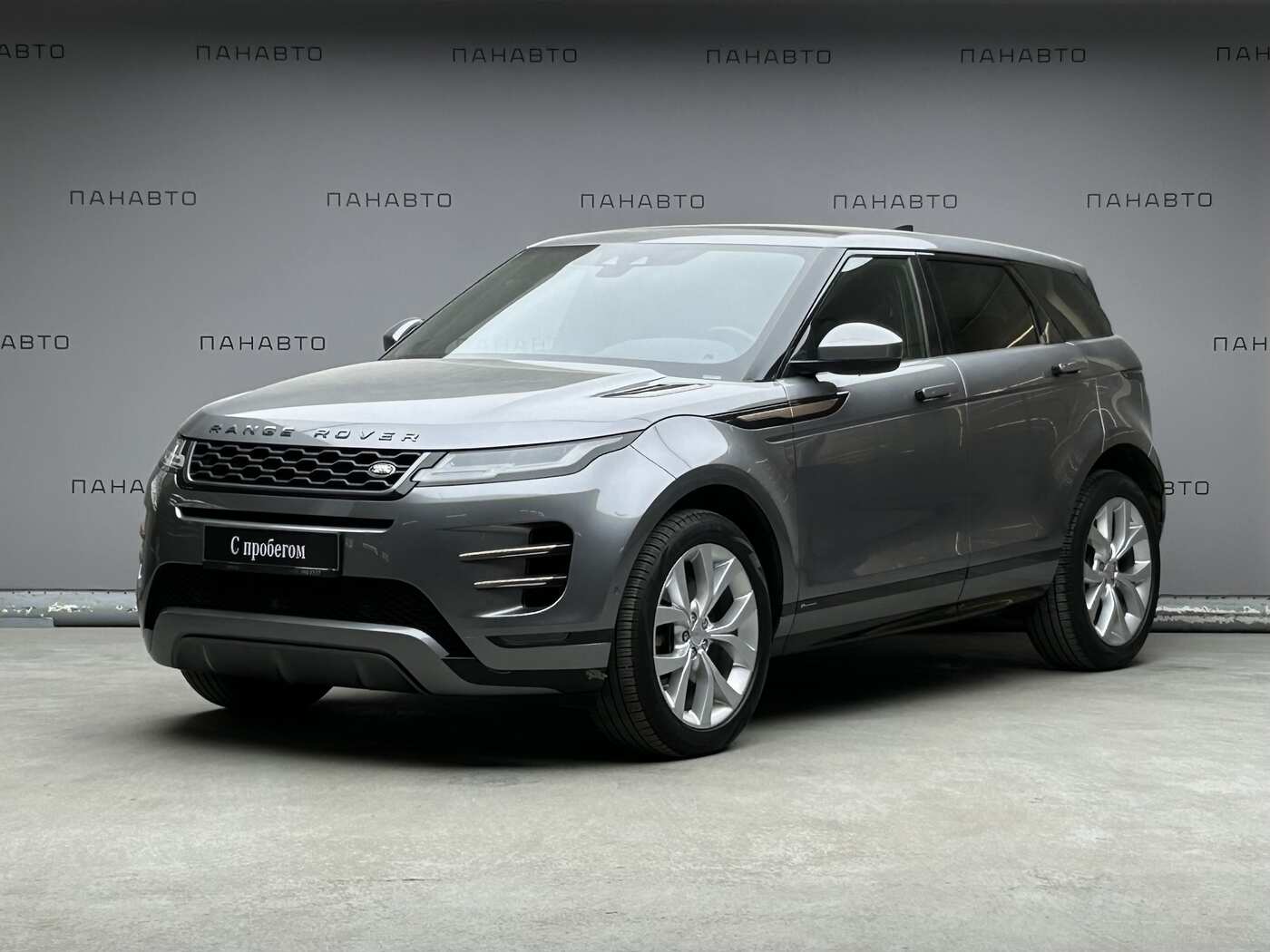 Land Rover Range Rover Evoque 2.0d AT (150 л.с.) 4WD