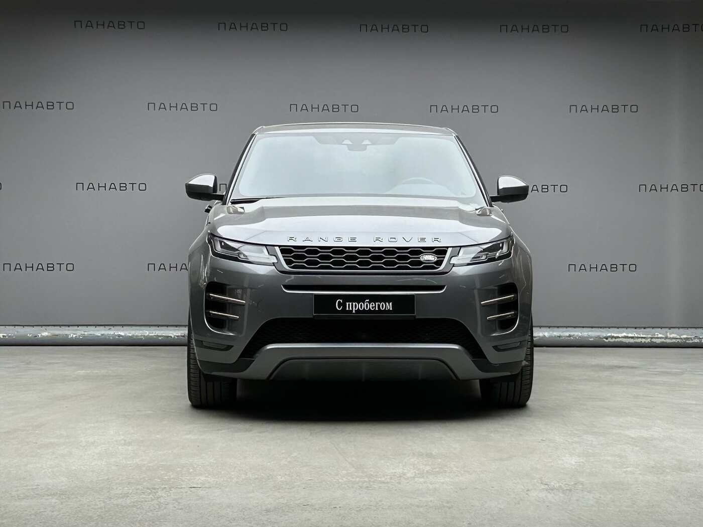 Land Rover Range Rover Evoque 2.0d AT (150 л.с.) 4WD