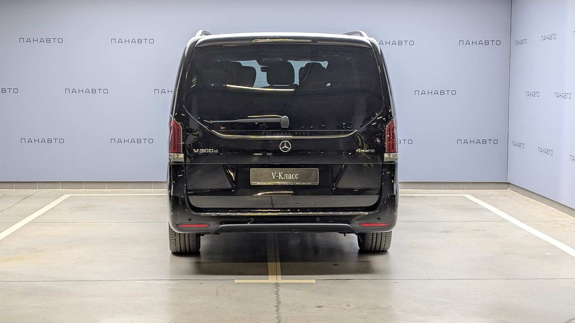 Слайд