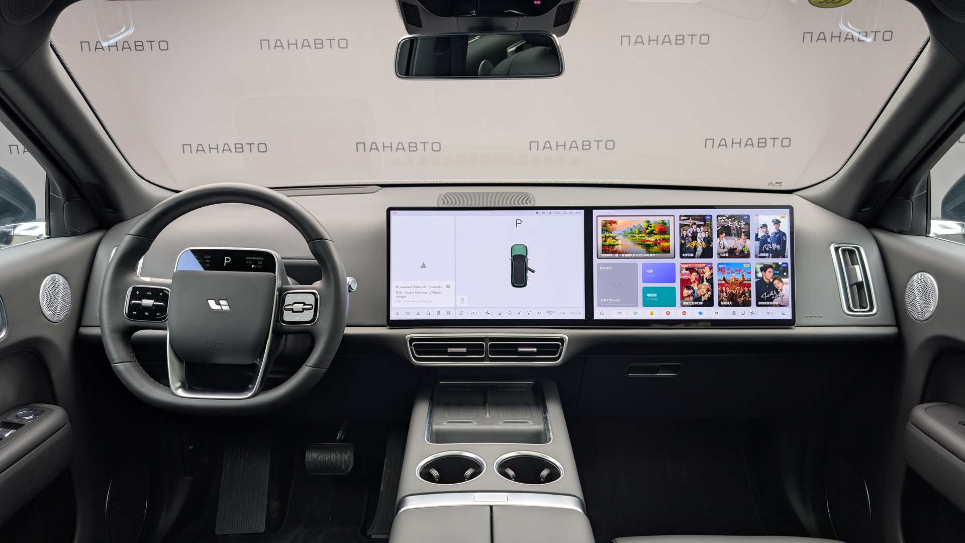Слайд