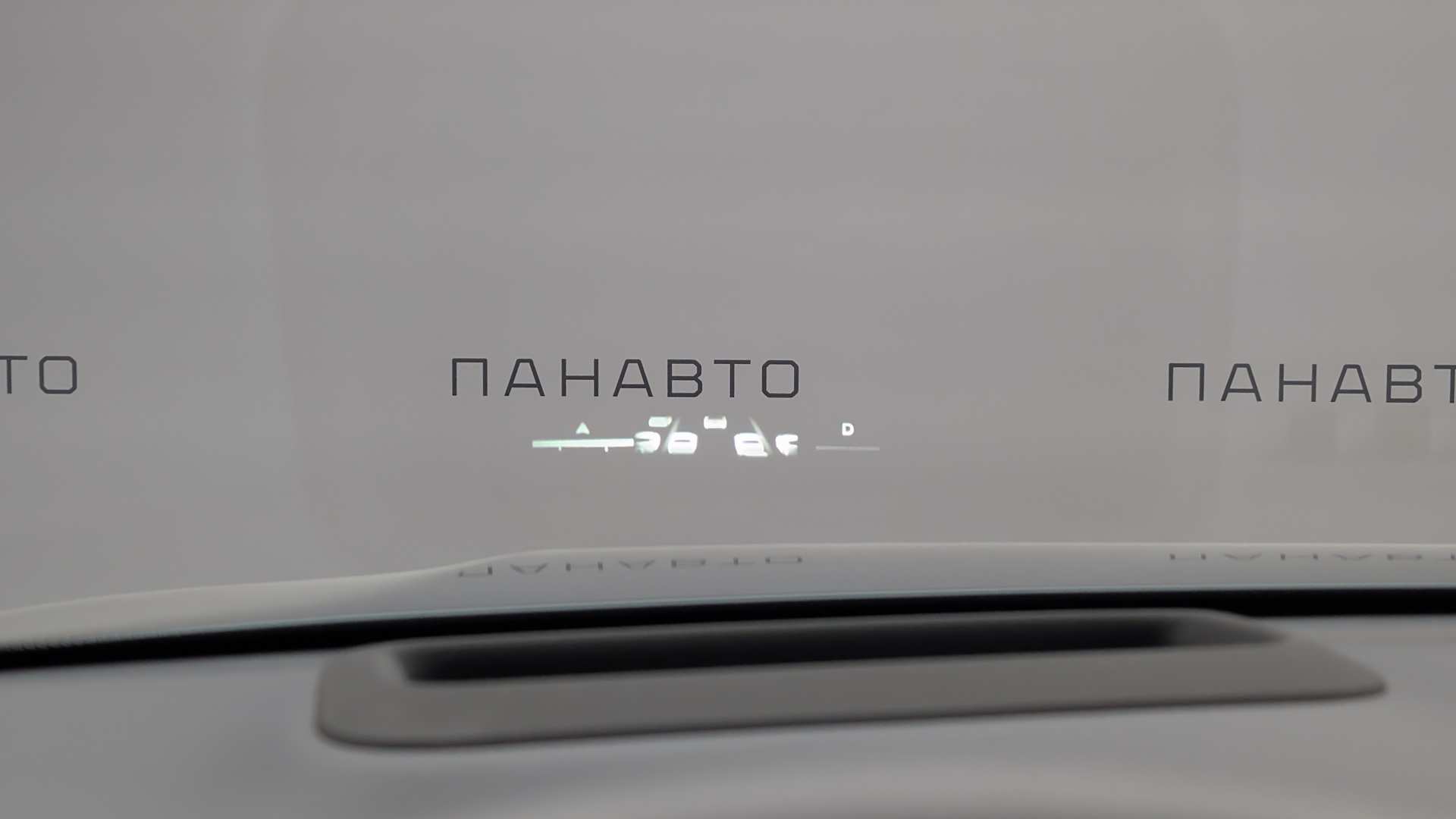 Слайд