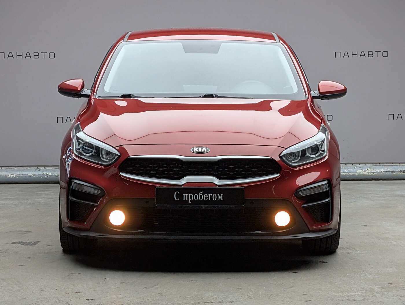 KIA Cerato 2.0 AT (150 л.с.)