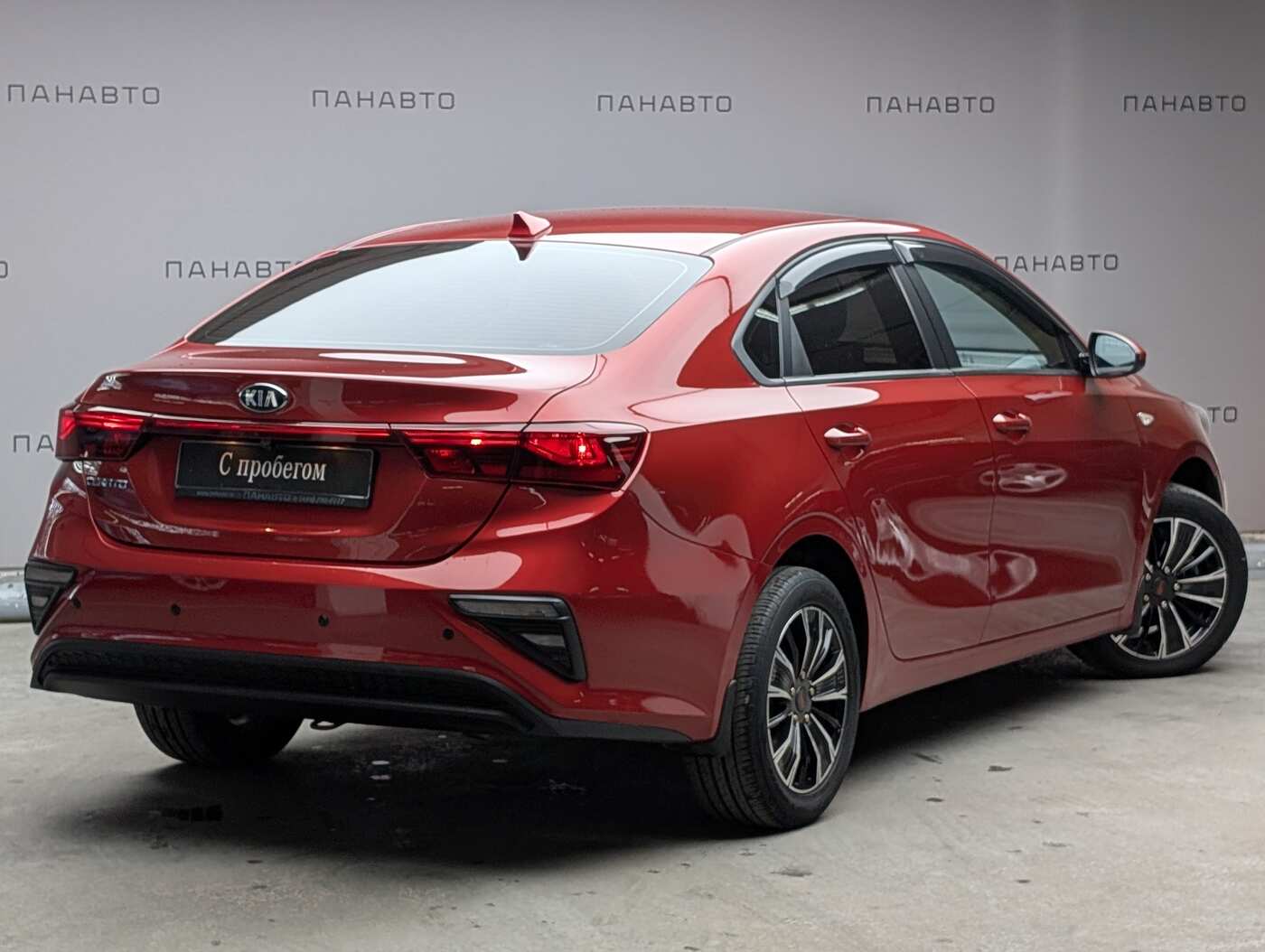 KIA Cerato 2.0 AT (150 л.с.)