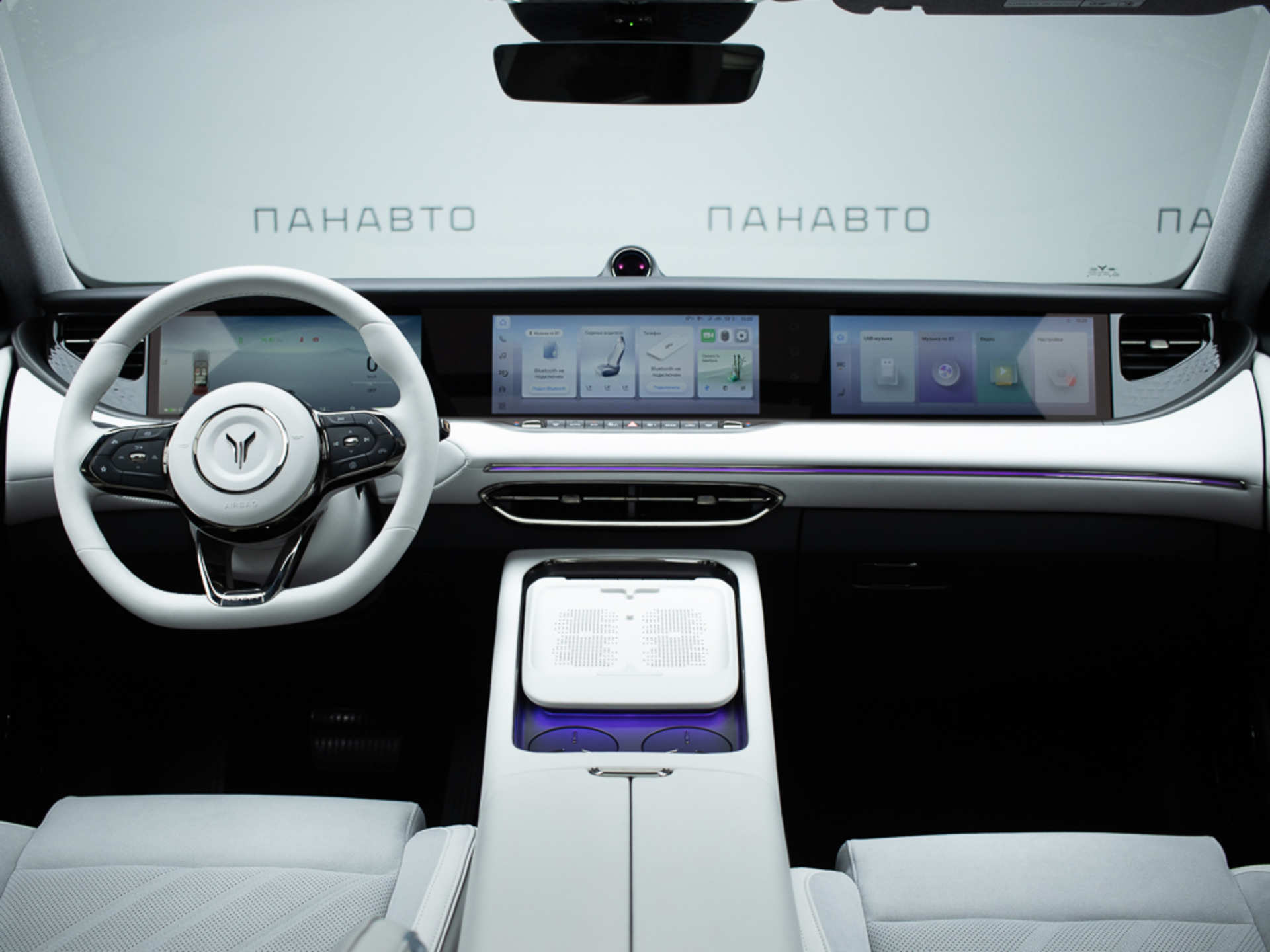 Слайд