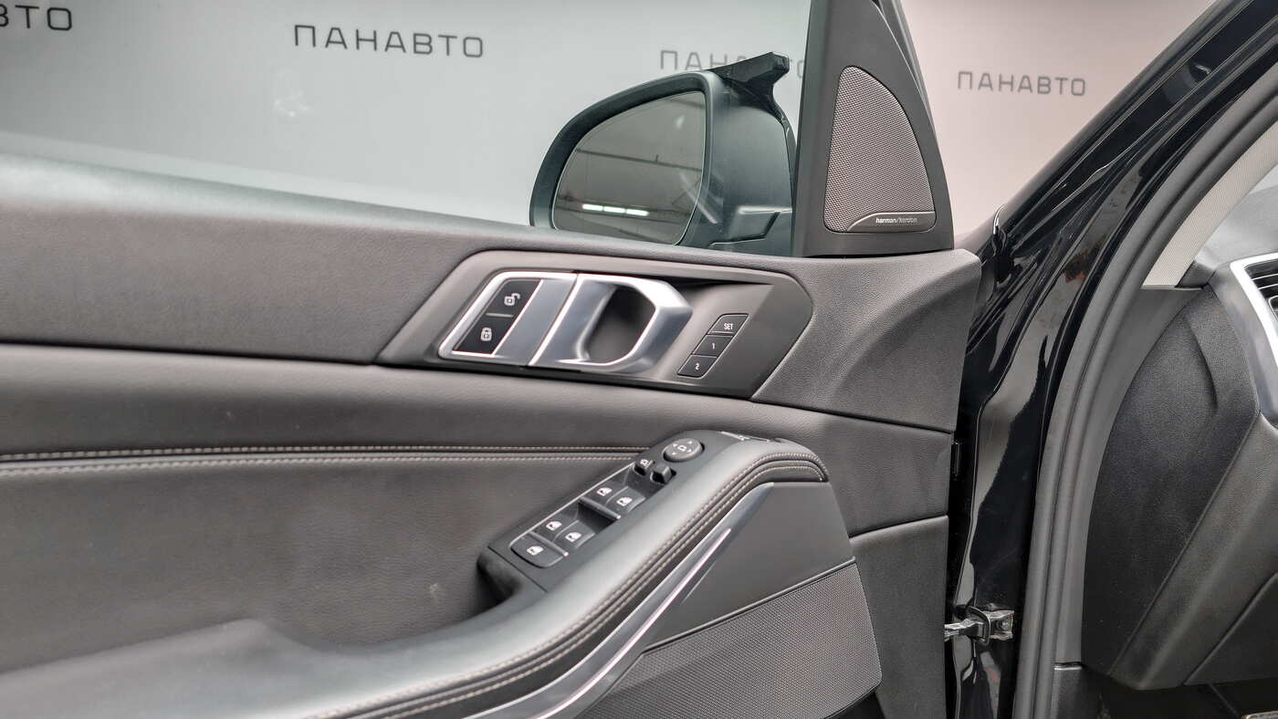 Слайд