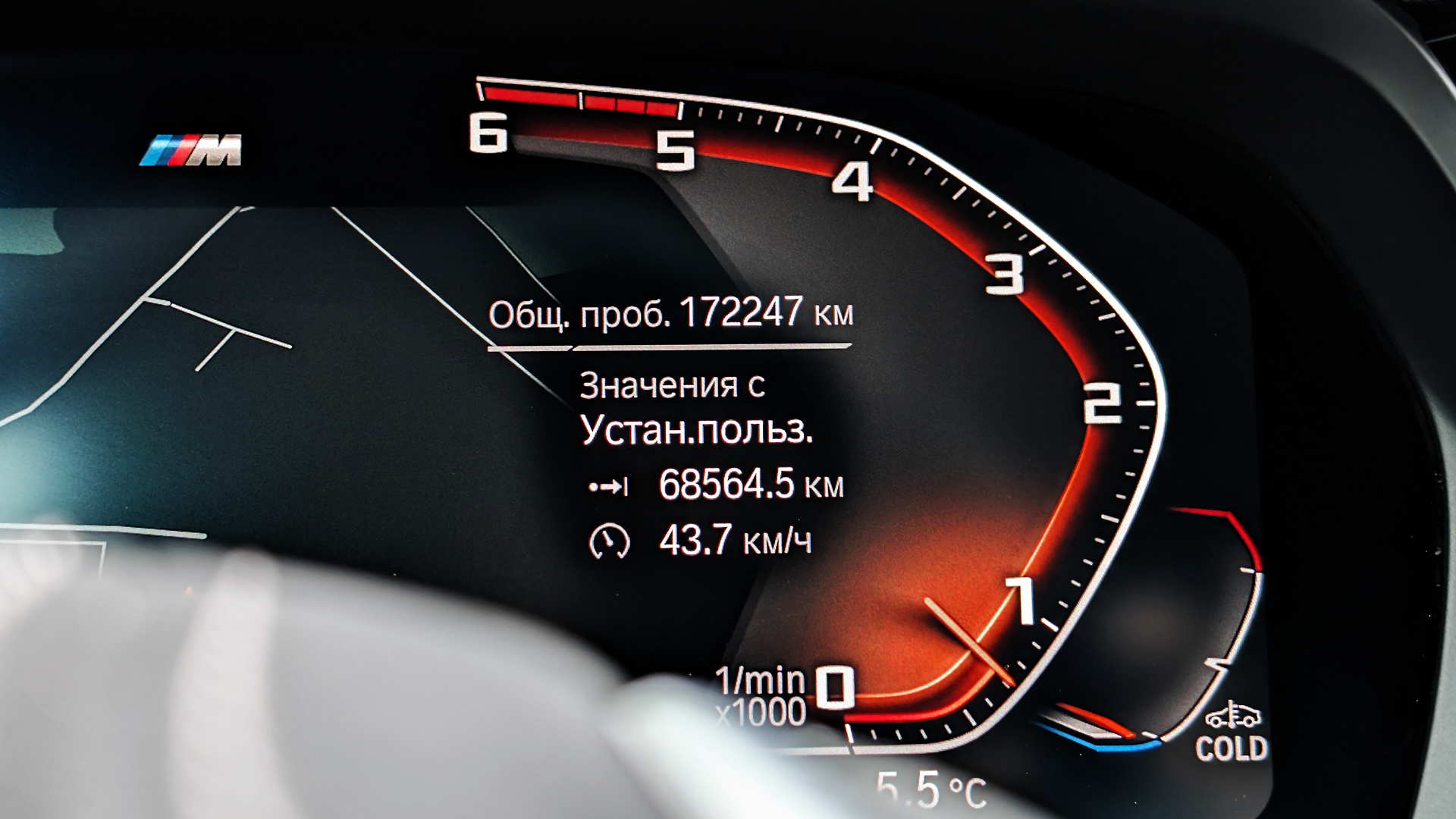 Слайд