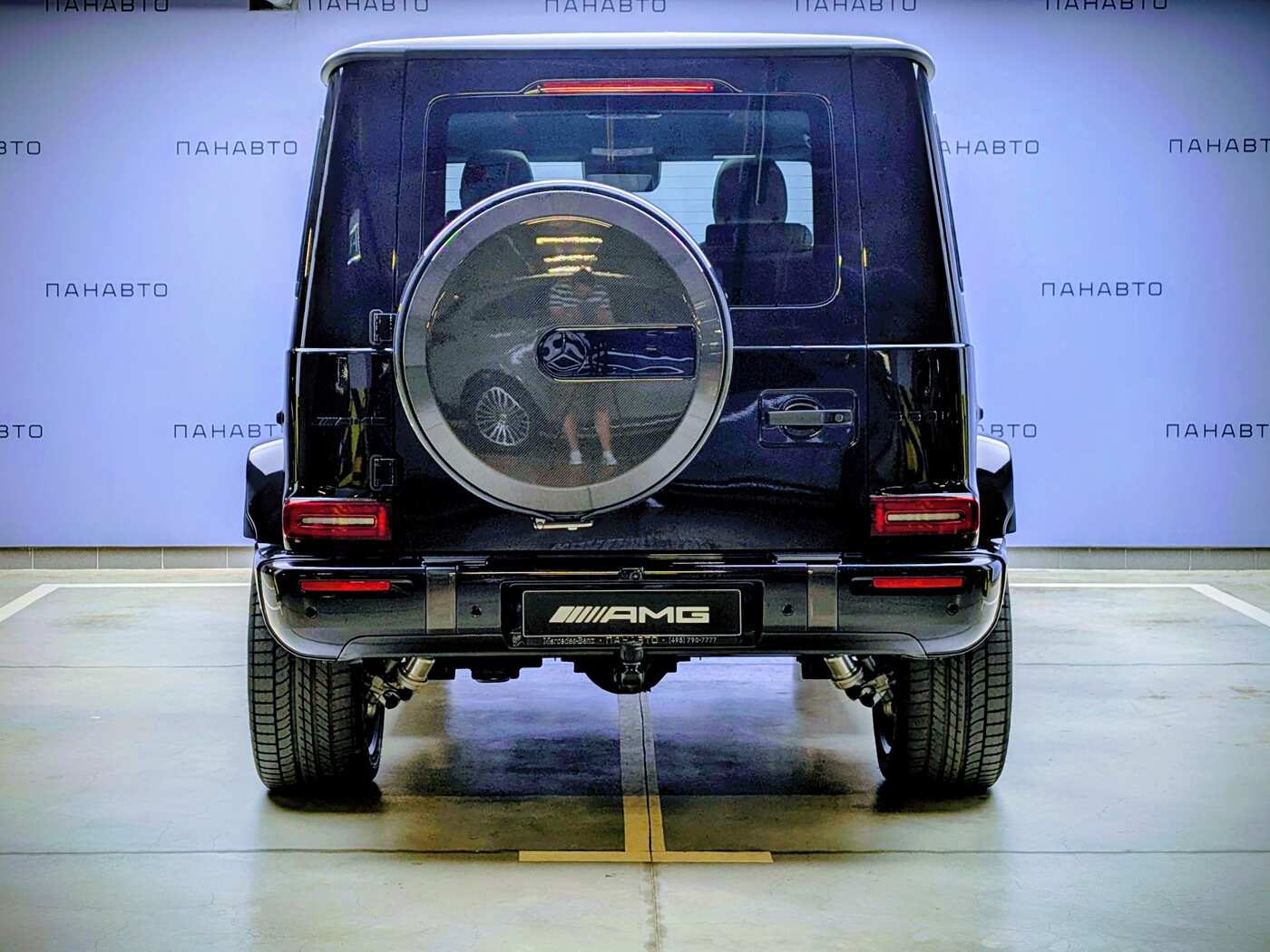 Слайд