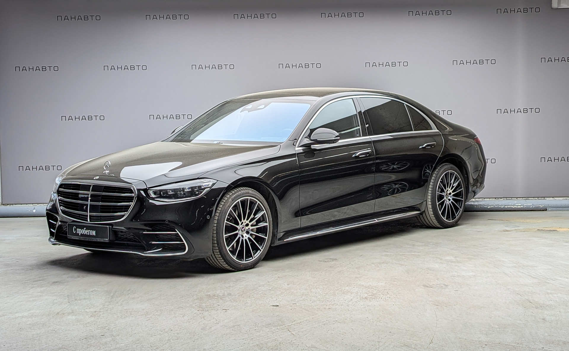 Mercedes-Benz S 350 d 4MATIC Premium