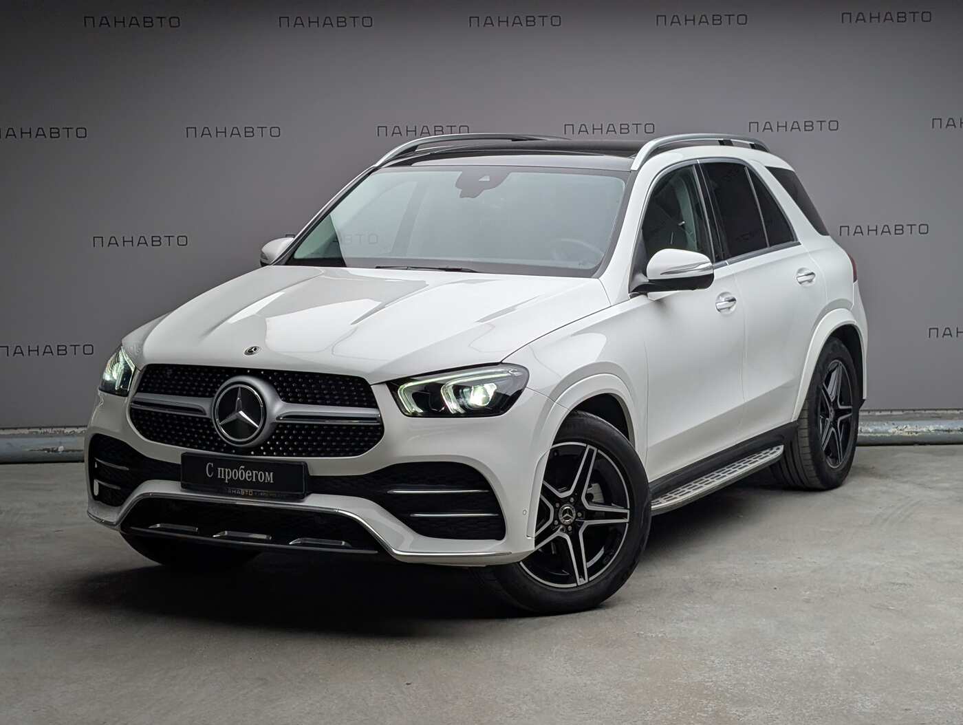 Mercedes-Benz GLE 300 d 4MATIC Sport Plus (II)