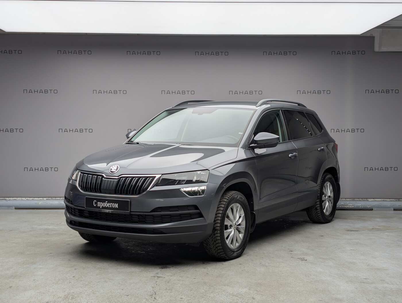 Skoda KAROQ 1.4 AT (150 л.с.)