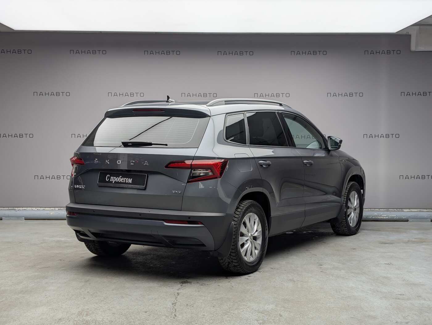 Skoda KAROQ 1.4 AT (150 л.с.)