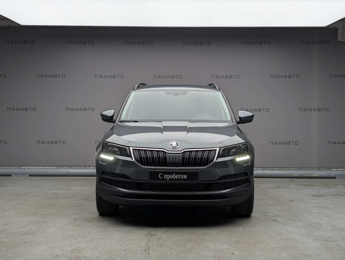 Skoda KAROQ 1.4 AT (150 л.с.)