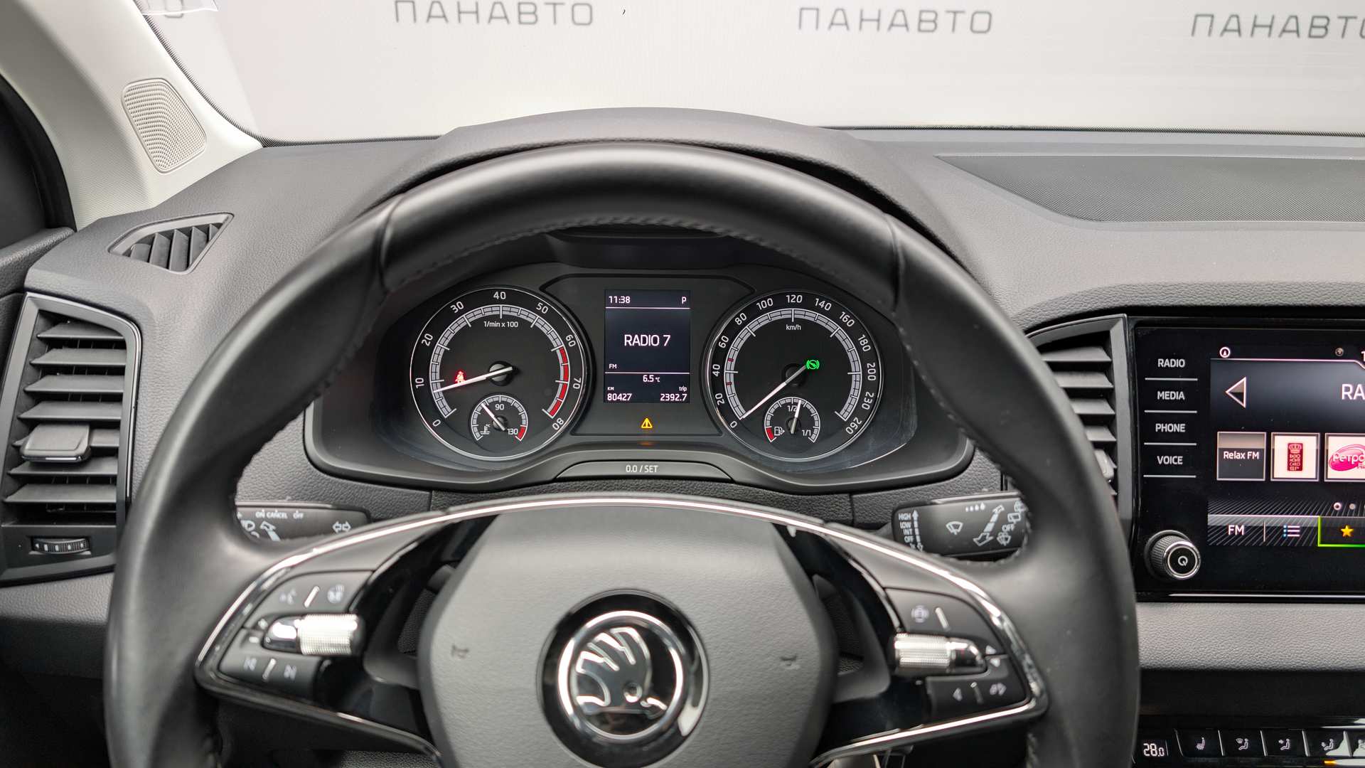 Слайд