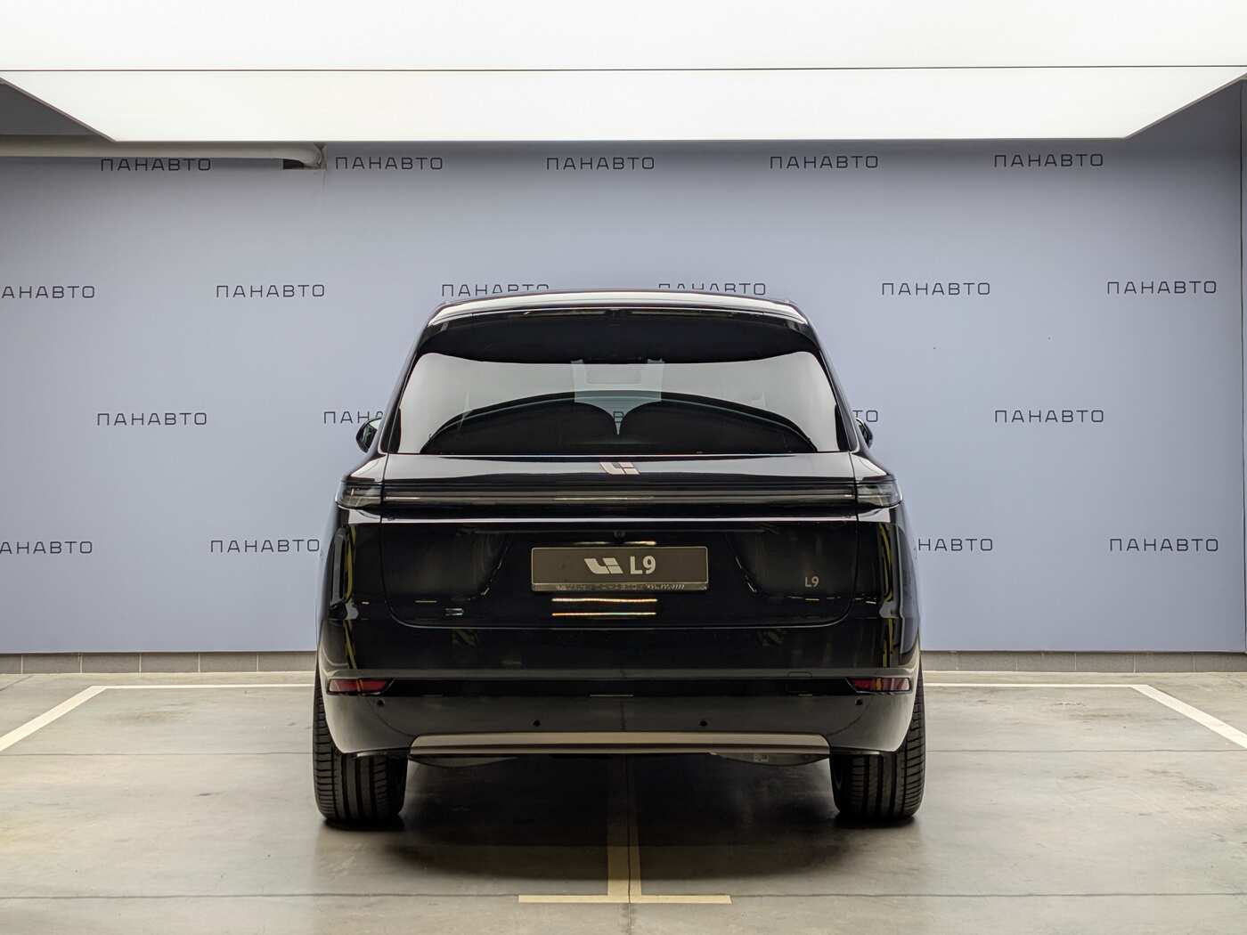 Слайд