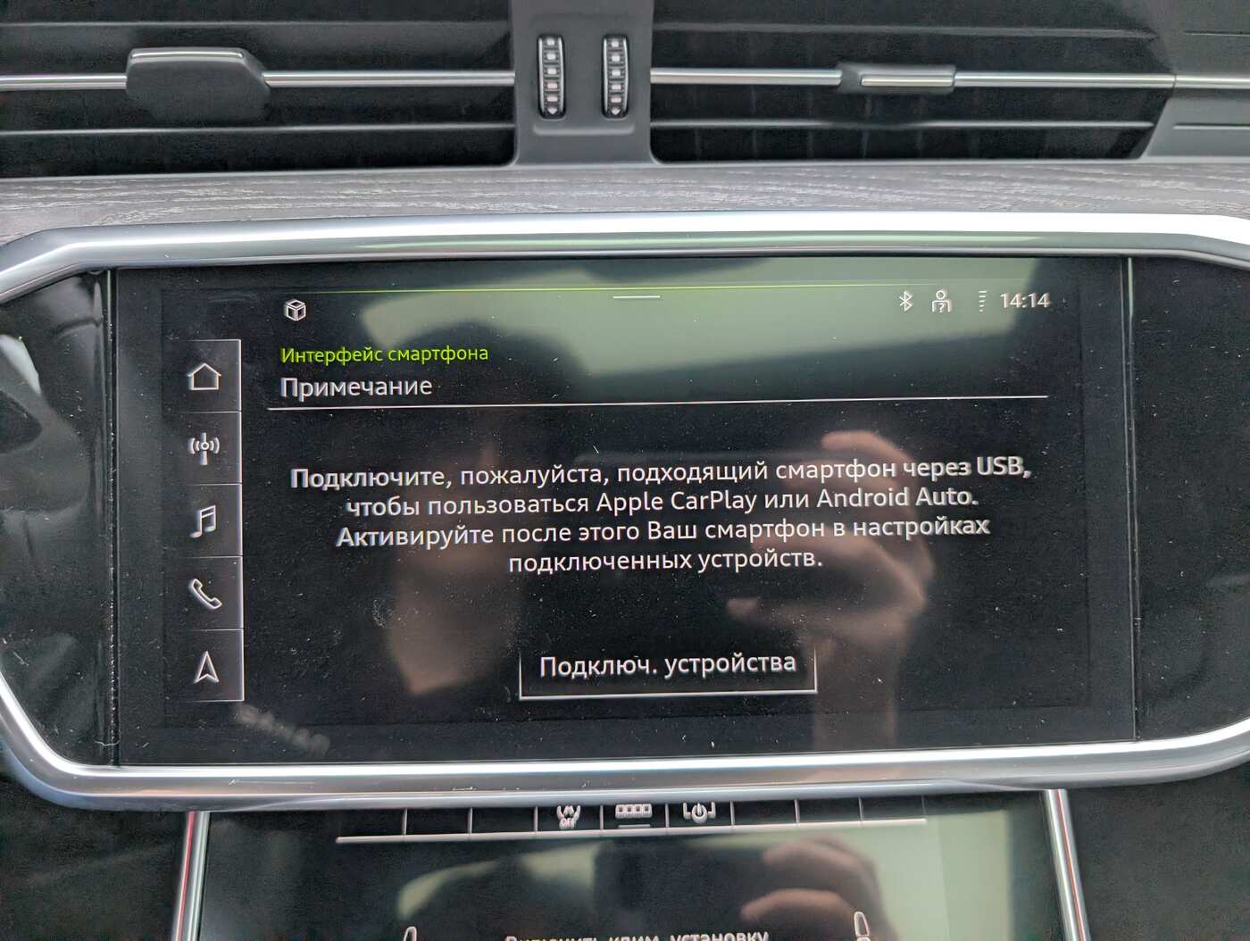 Слайд