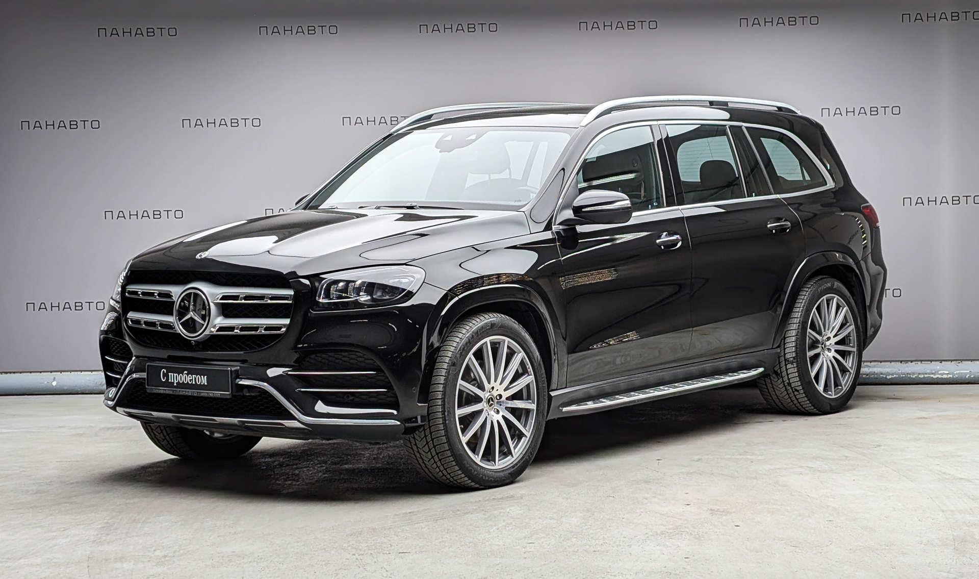 Mercedes-Benz GLS 400 d 4MATIC Luxury